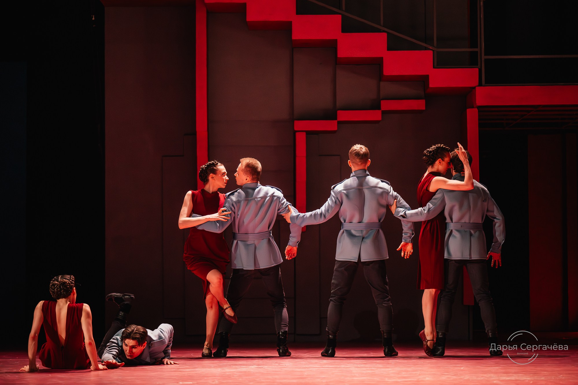 Кармен в моей голове. DariaRock / Фотограф Екатеринбург