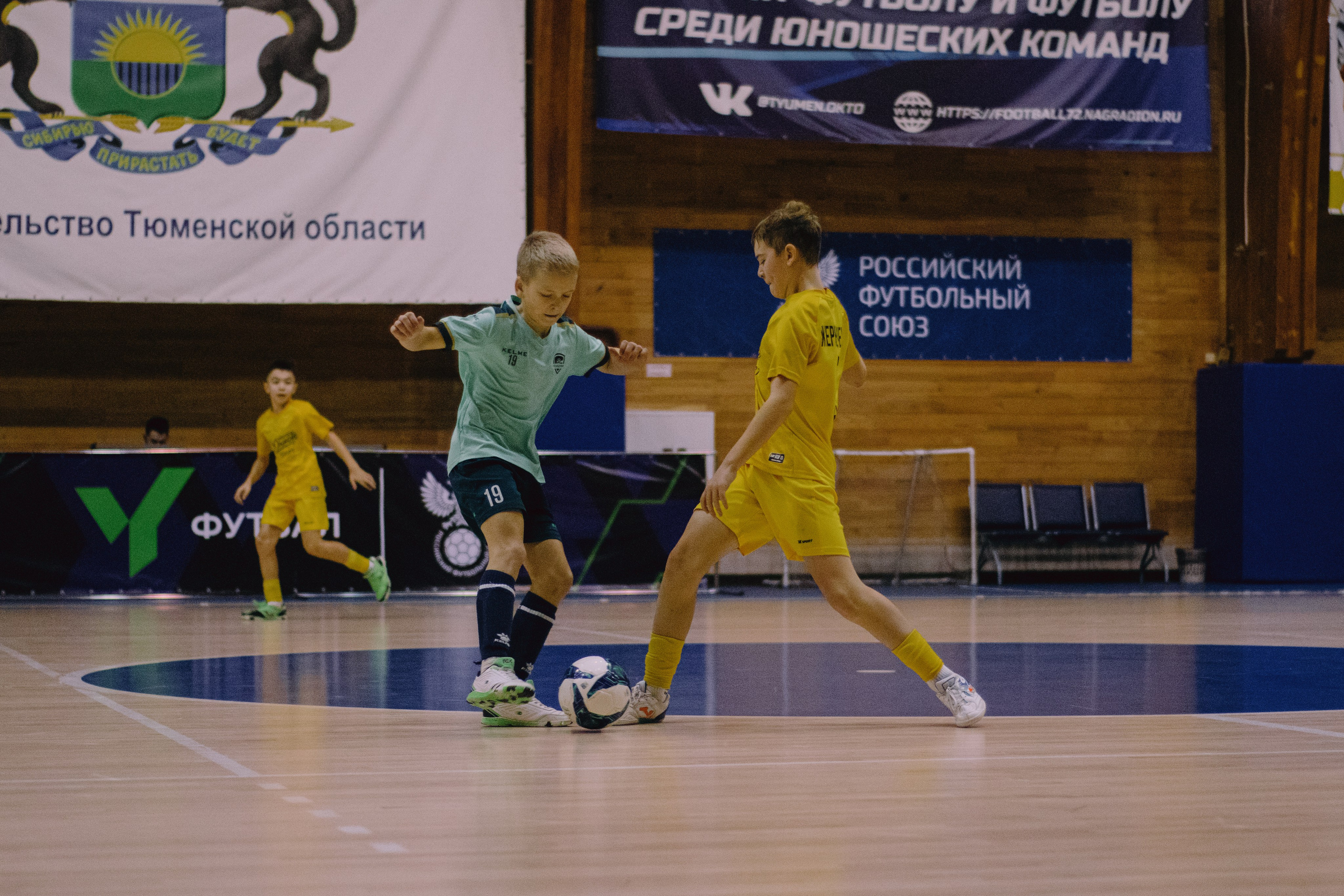 ФШ «Юниор Спорт». Фотограф в Тюмени Лизавета Сапицкая