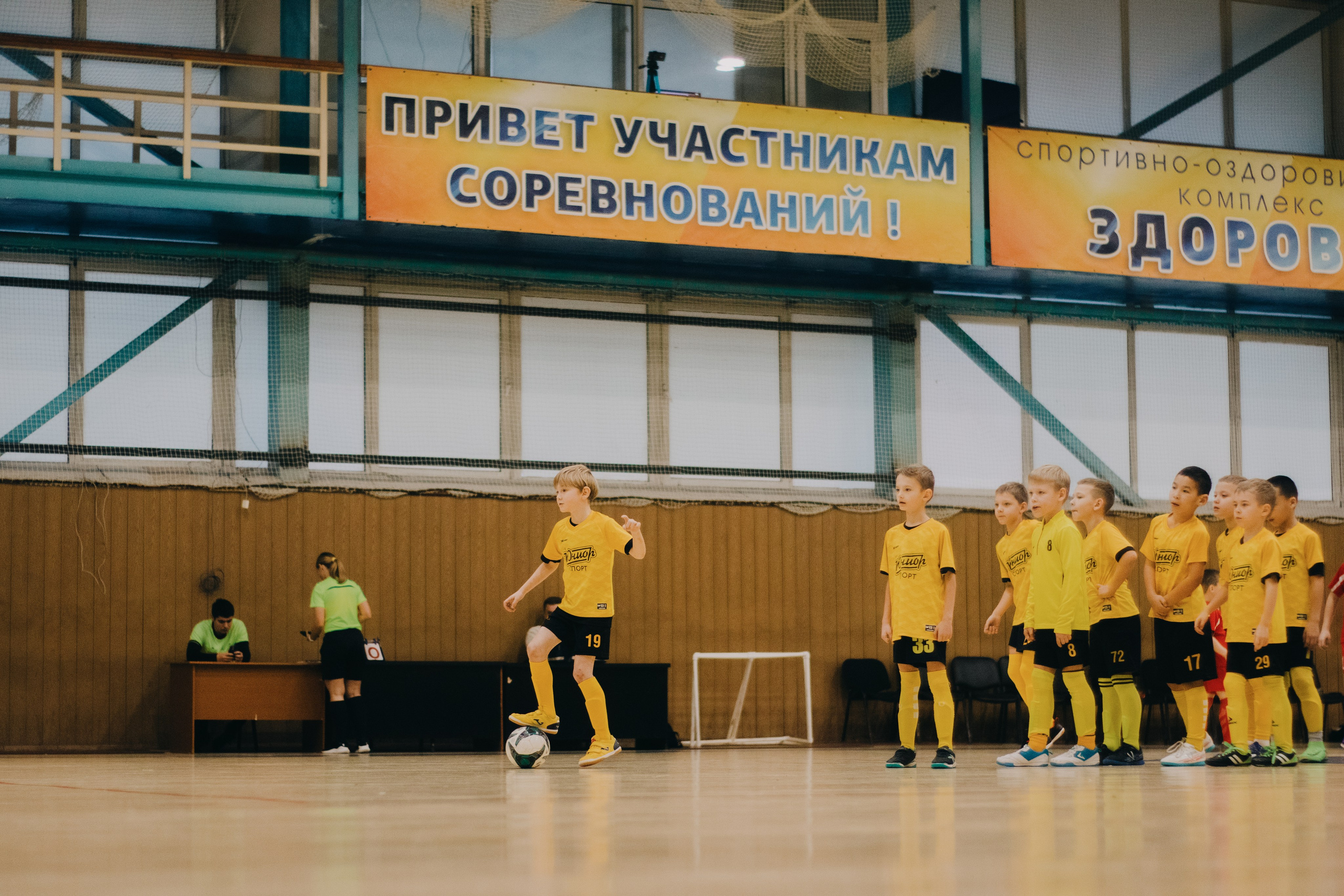 ФШ «Юниор Спорт». Фотограф в Тюмени Лизавета Сапицкая