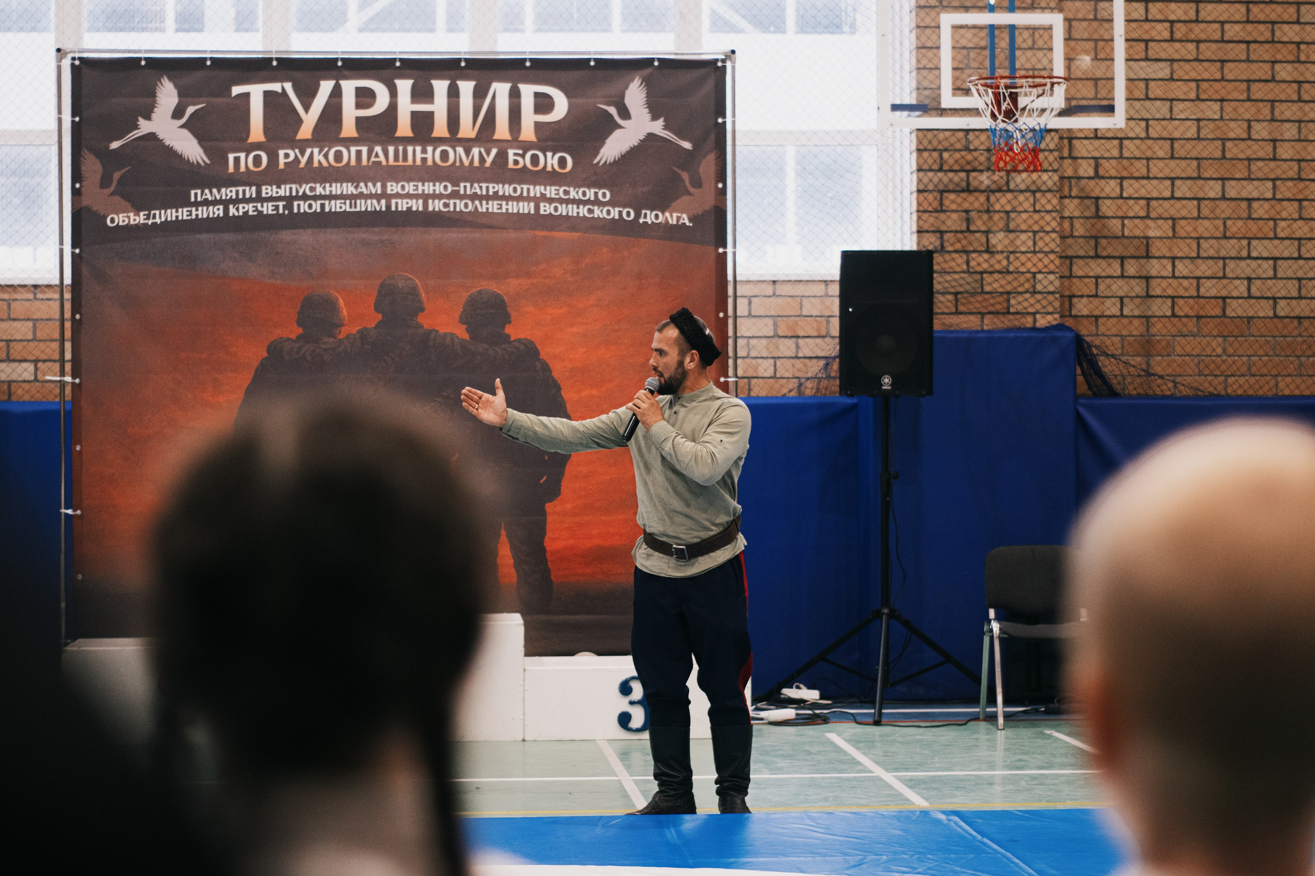 Турнир по рукопашному бою. Фотограф в Тюмени Лизавета Сапицкая