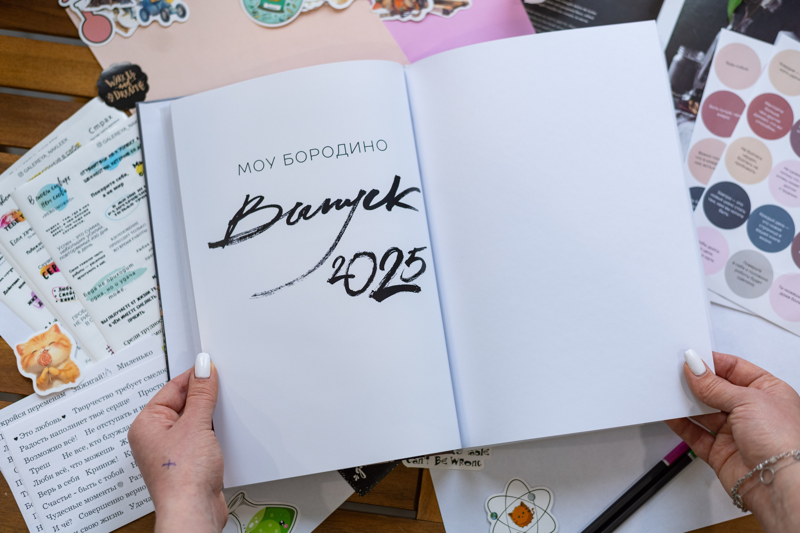 Фотосессия на альбом в студии Мадера. Выпускные альбомы в Подольске Москве и МО