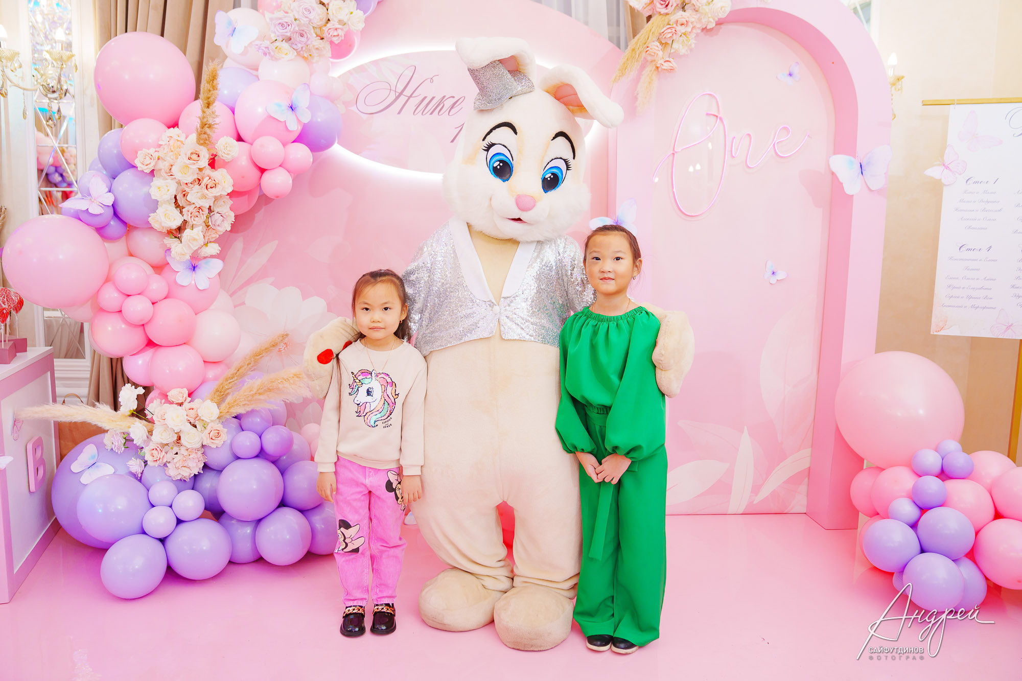 Асянди. Нике годик. Свадебный и семейный фотограф в Ростове-на-Дону. Андрей Сайфутдинов