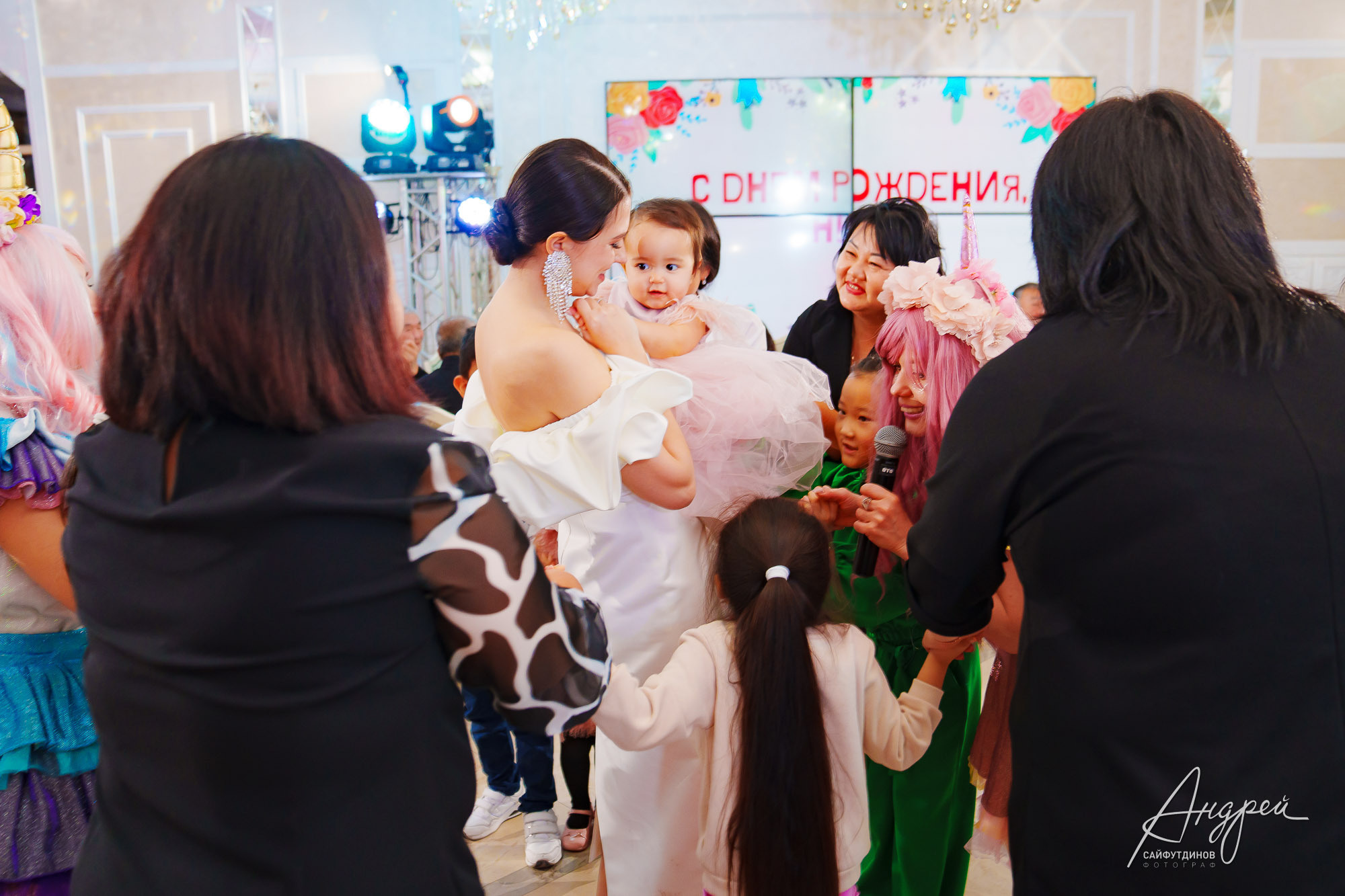 Асянди. Нике годик. Свадебный и семейный фотограф в Ростове-на-Дону. Андрей Сайфутдинов