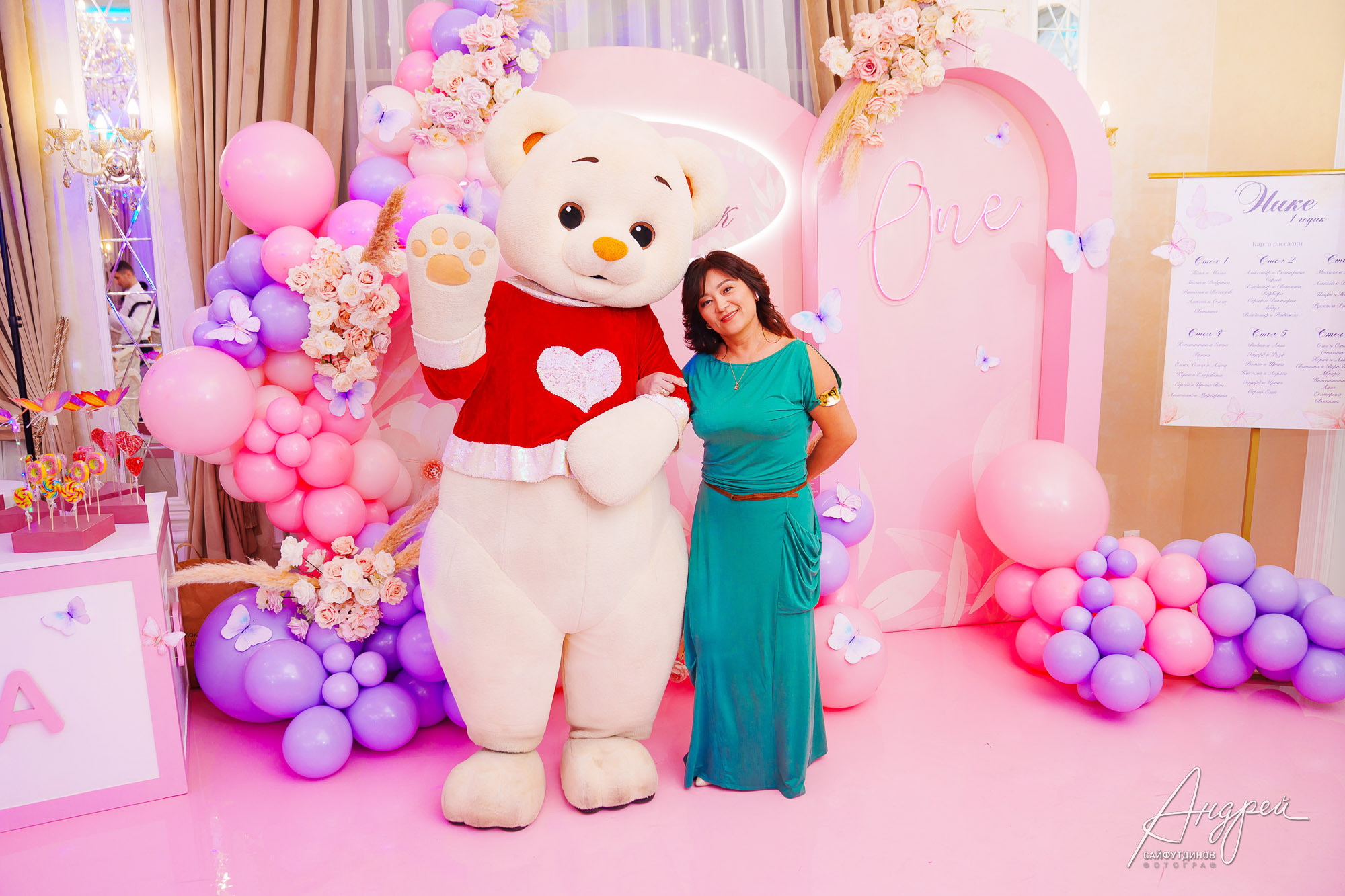 Асянди. Нике годик. Свадебный и семейный фотограф в Ростове-на-Дону. Андрей Сайфутдинов