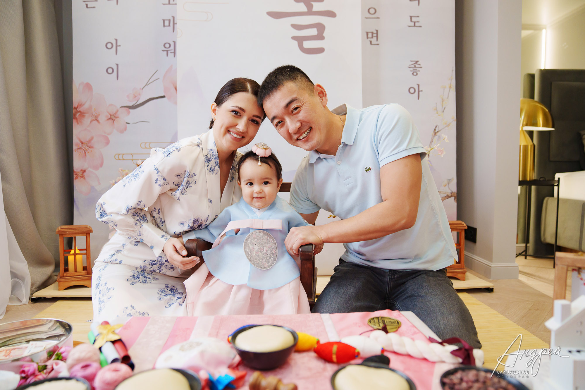 Асянди. Нике годик. Свадебный и семейный фотограф в Ростове-на-Дону. Андрей Сайфутдинов