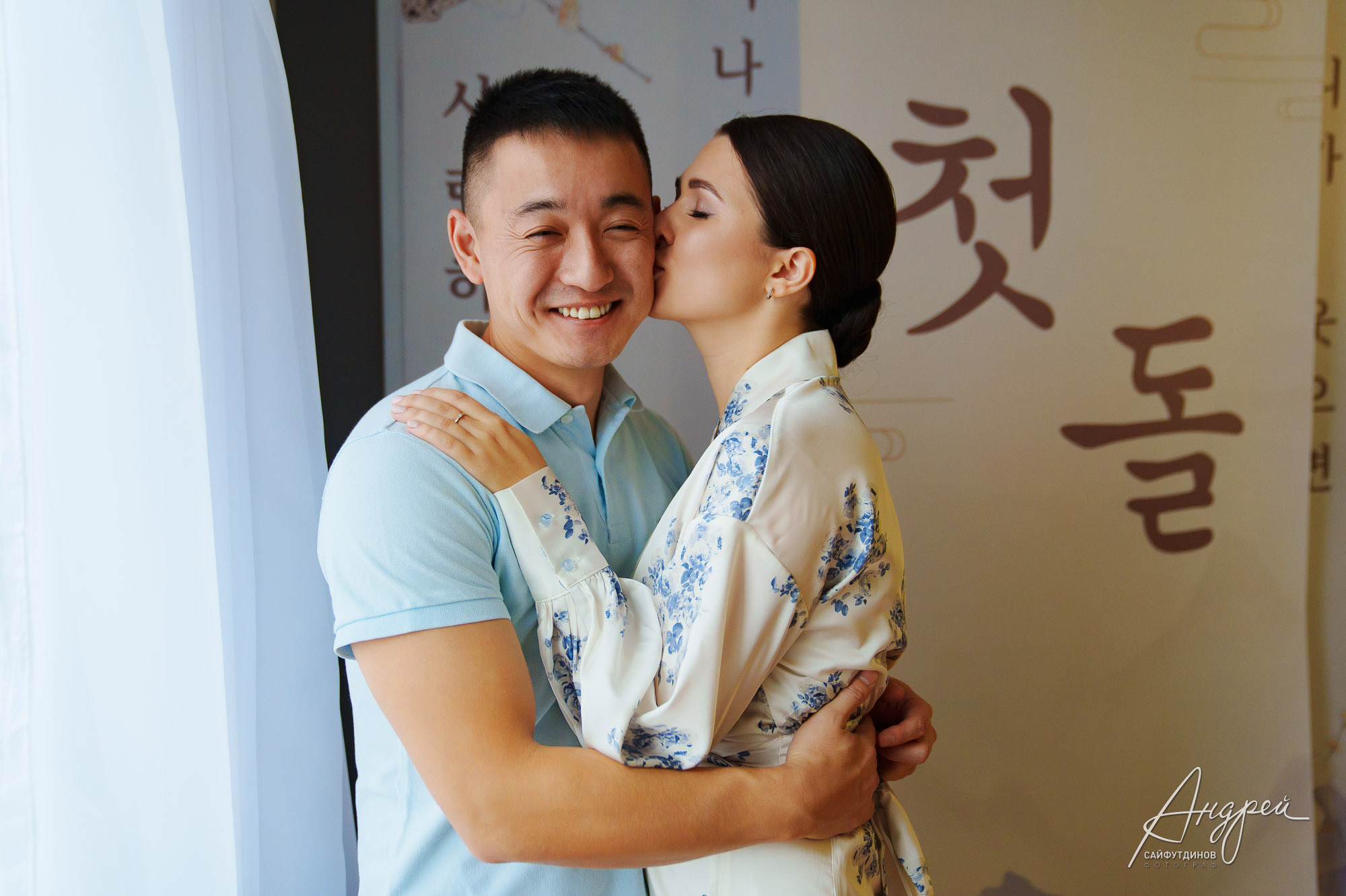 Асянди. Нике годик. Свадебный и семейный фотограф в Ростове-на-Дону. Андрей Сайфутдинов