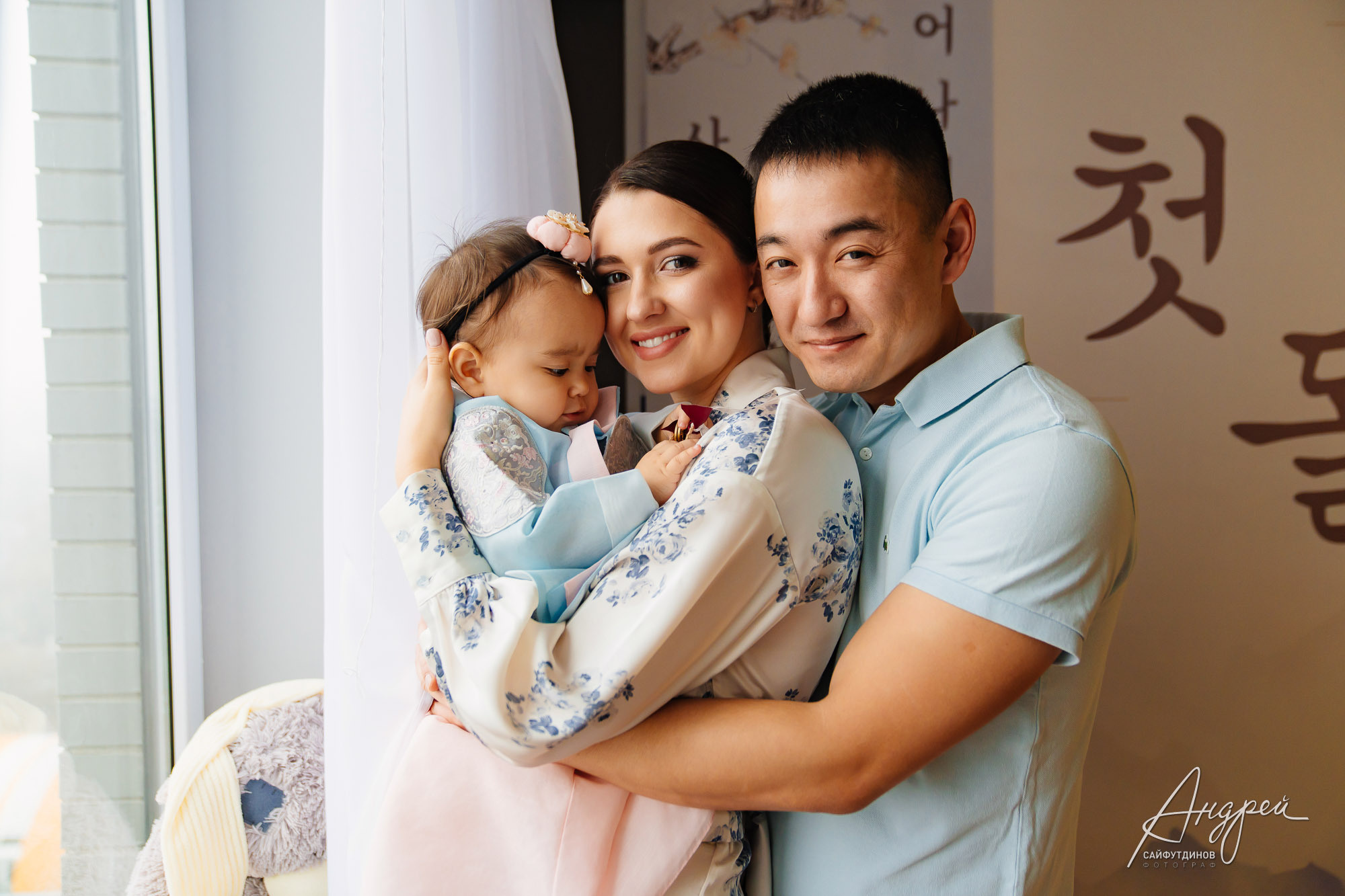 Асянди. Нике годик. Свадебный и семейный фотограф в Ростове-на-Дону. Андрей Сайфутдинов