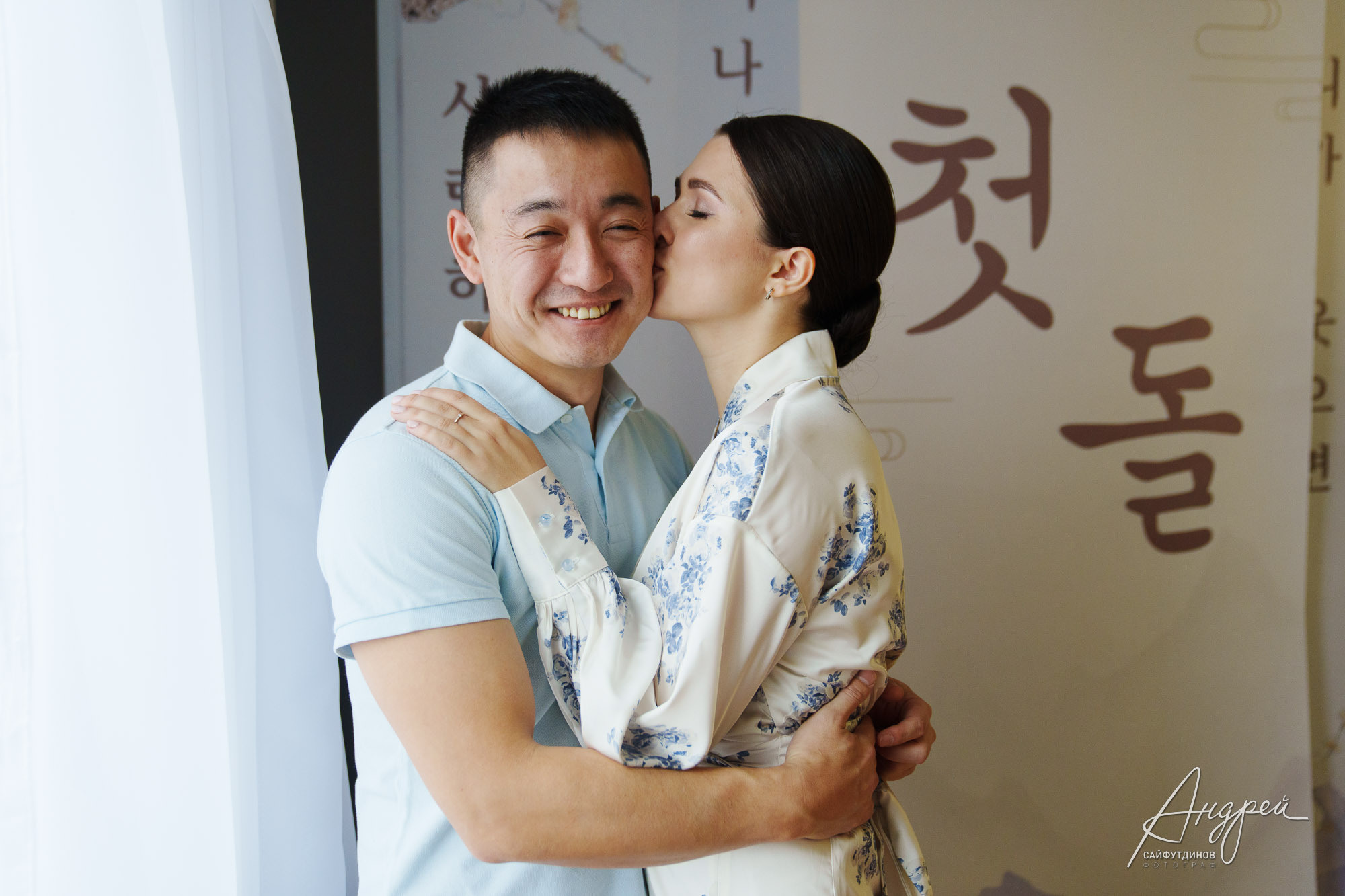 Асянди. Нике годик. Свадебный и семейный фотограф в Ростове-на-Дону. Андрей Сайфутдинов