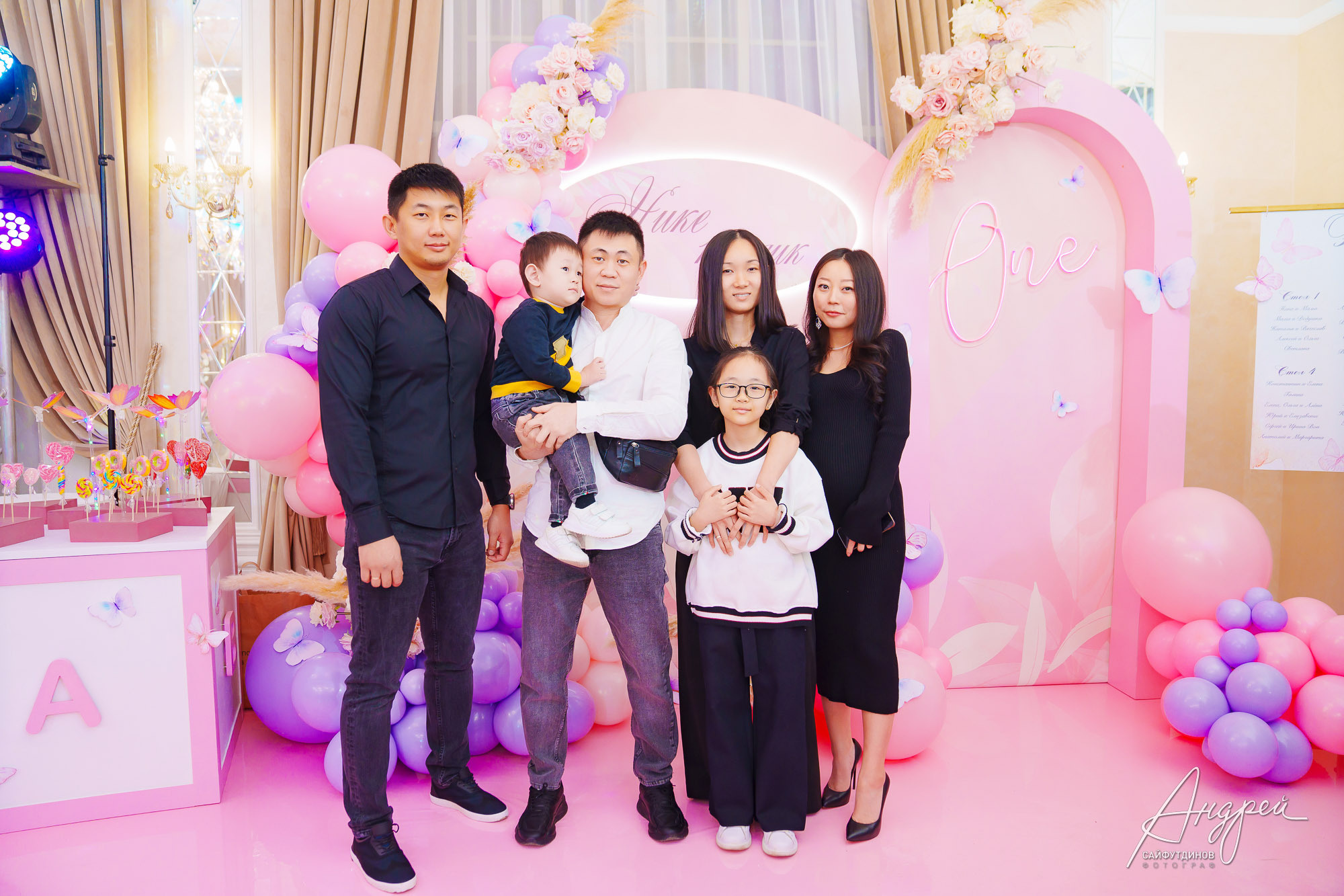 Асянди. Нике годик. Свадебный и семейный фотограф в Ростове-на-Дону. Андрей Сайфутдинов