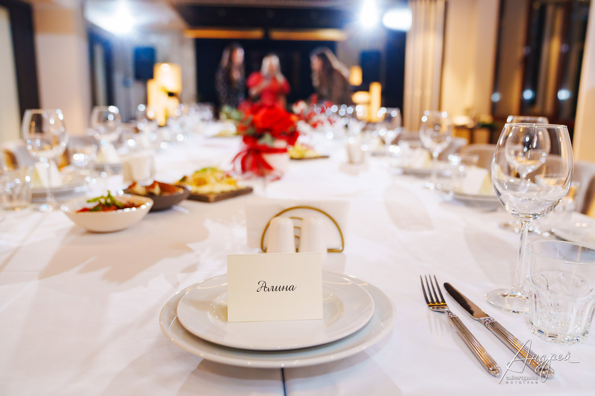 День Рождения Алины🥳 Фотограф Андрей Сайфутдинов. Свадебный и семейный фотограф в Ростове-на-Дону. Андрей Сайфутдинов