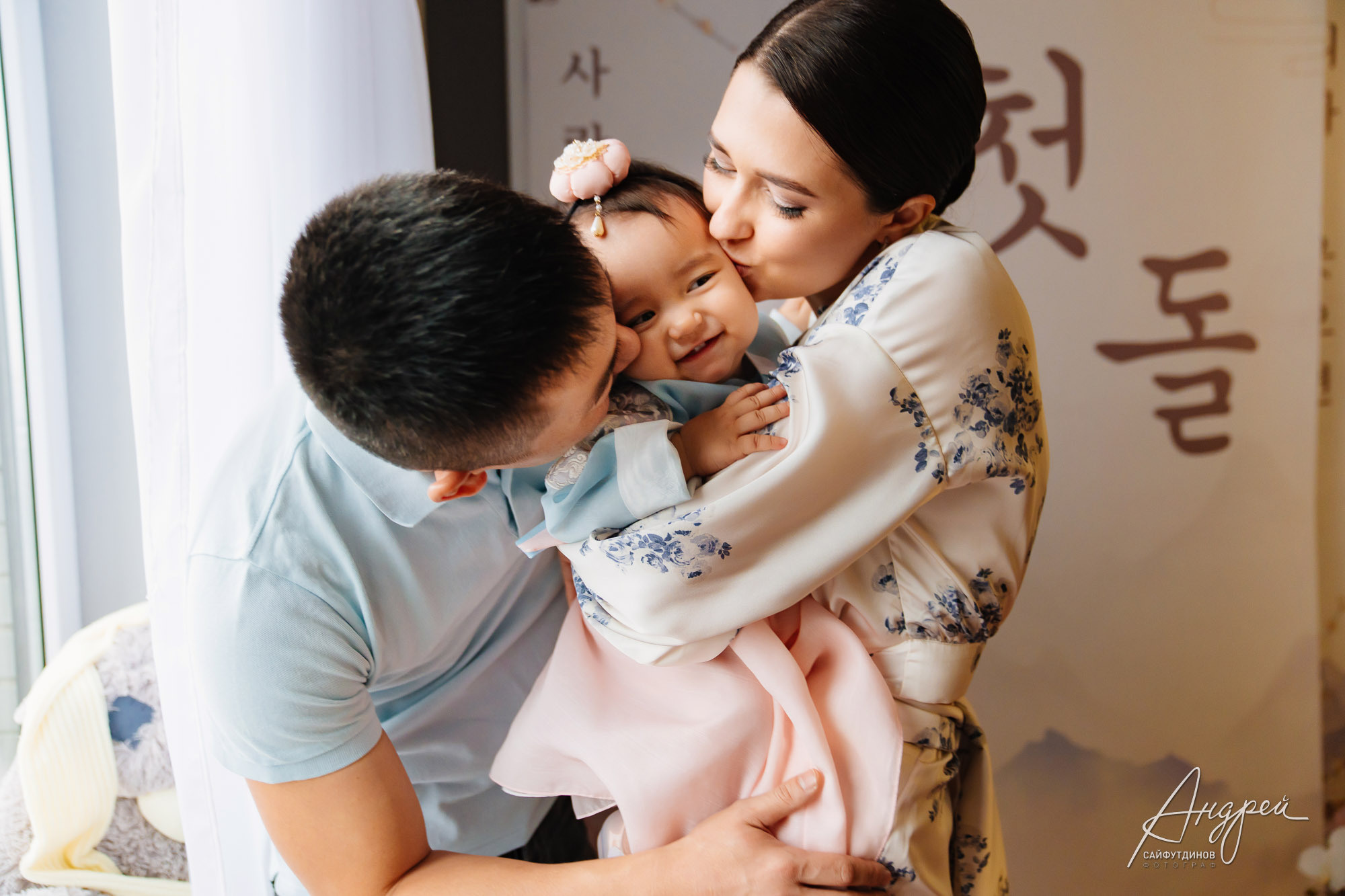 Асянди. Нике годик. Свадебный и семейный фотограф в Ростове-на-Дону. Андрей Сайфутдинов