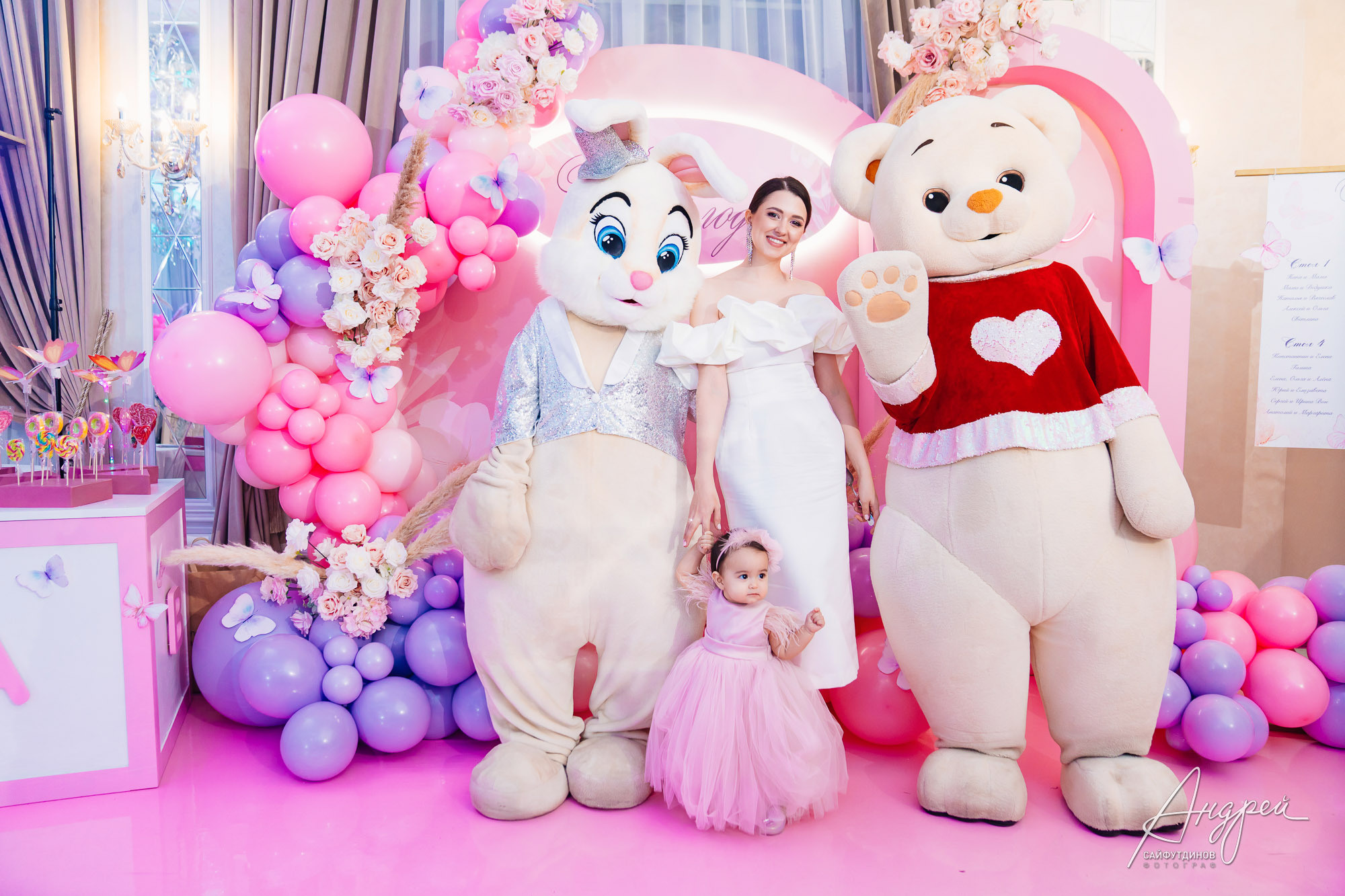 Асянди. Нике годик. Свадебный и семейный фотограф в Ростове-на-Дону. Андрей Сайфутдинов