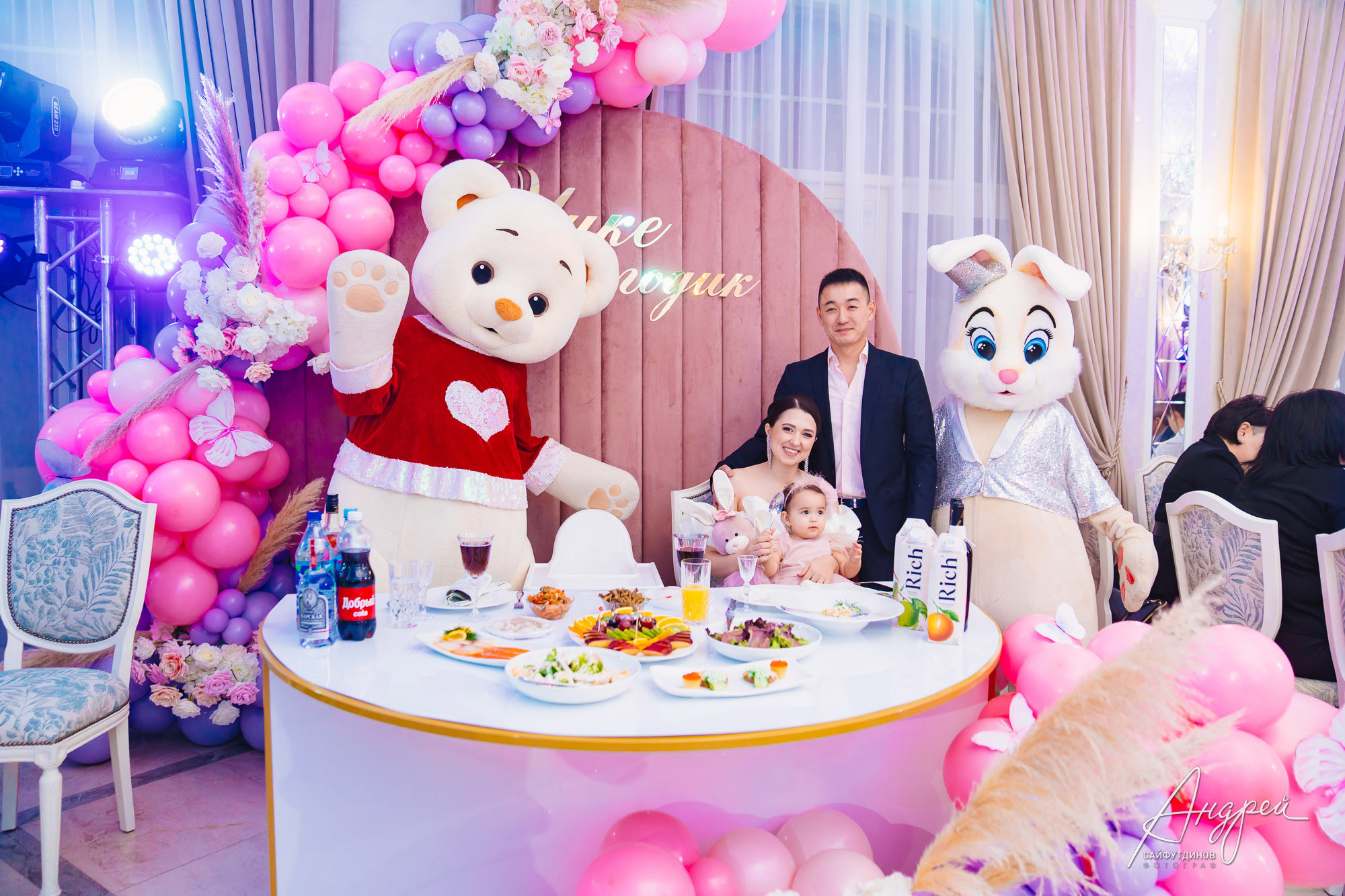 Асянди. Нике годик. Свадебный и семейный фотограф в Ростове-на-Дону. Андрей Сайфутдинов