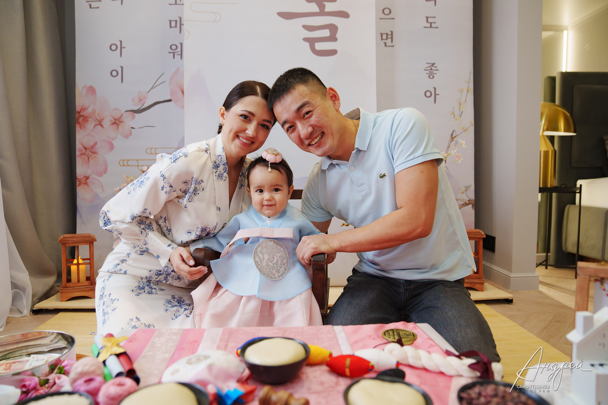 Асянди. Нике годик. Свадебный и семейный фотограф в Ростове-на-Дону. Андрей Сайфутдинов