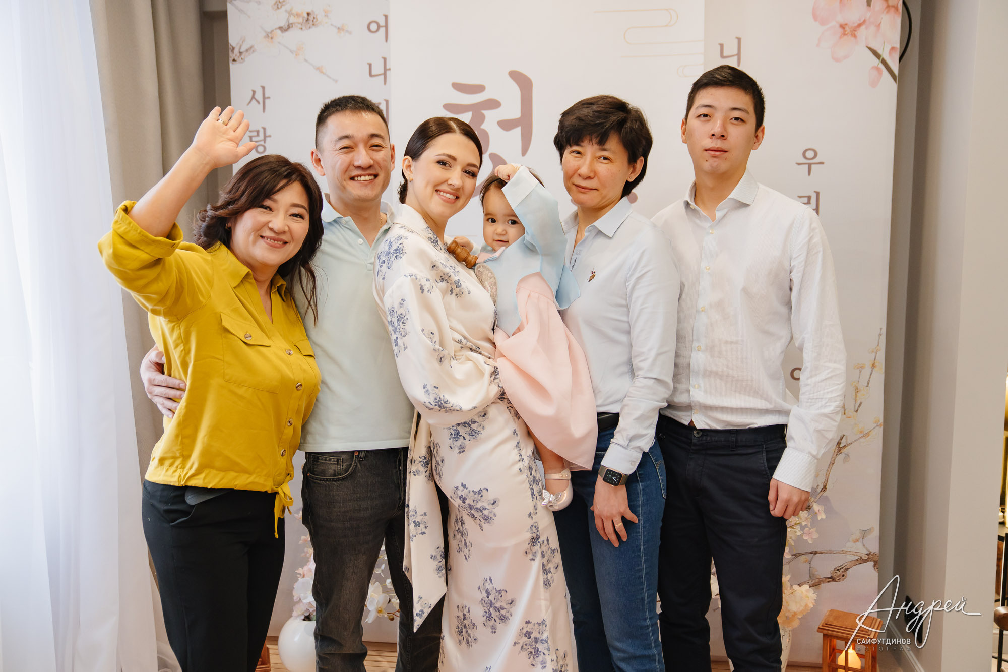 Асянди. Нике годик. Свадебный и семейный фотограф в Ростове-на-Дону. Андрей Сайфутдинов