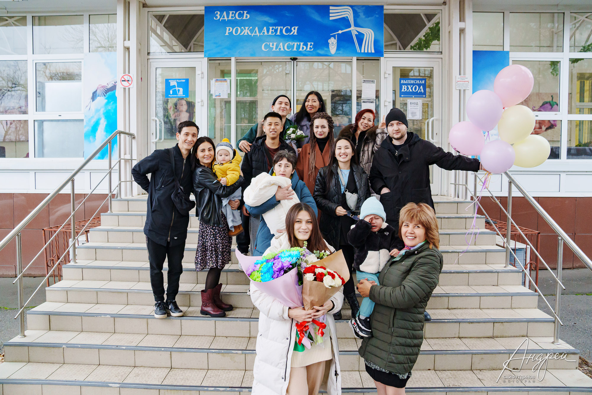 Выписка Эмилии👼 Когда папа за множество километров от дома. Свадебный и семейный фотограф в Ростове-на-Дону. Андрей Сайфутдинов