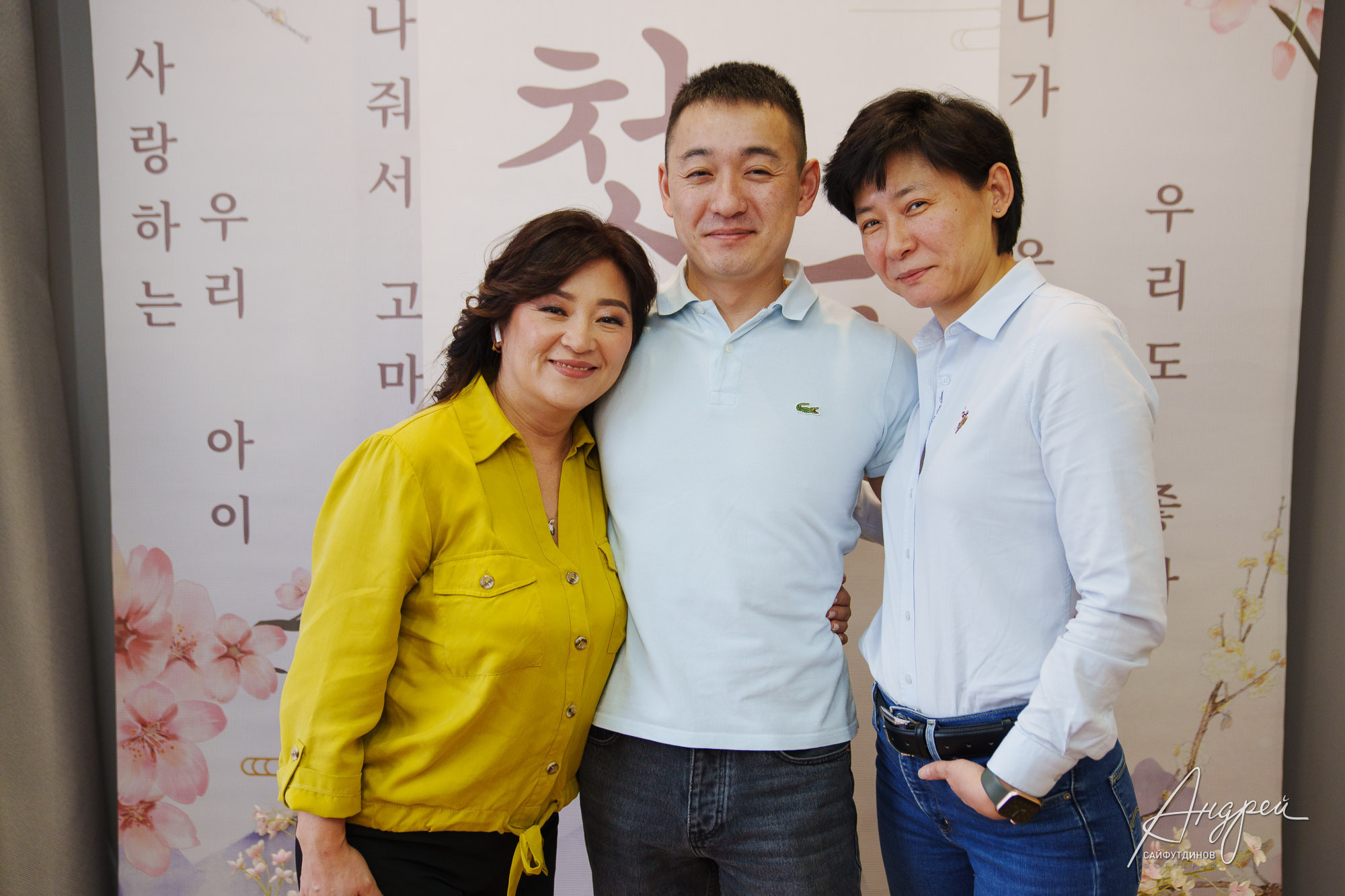 Асянди. Нике годик. Свадебный и семейный фотограф в Ростове-на-Дону. Андрей Сайфутдинов