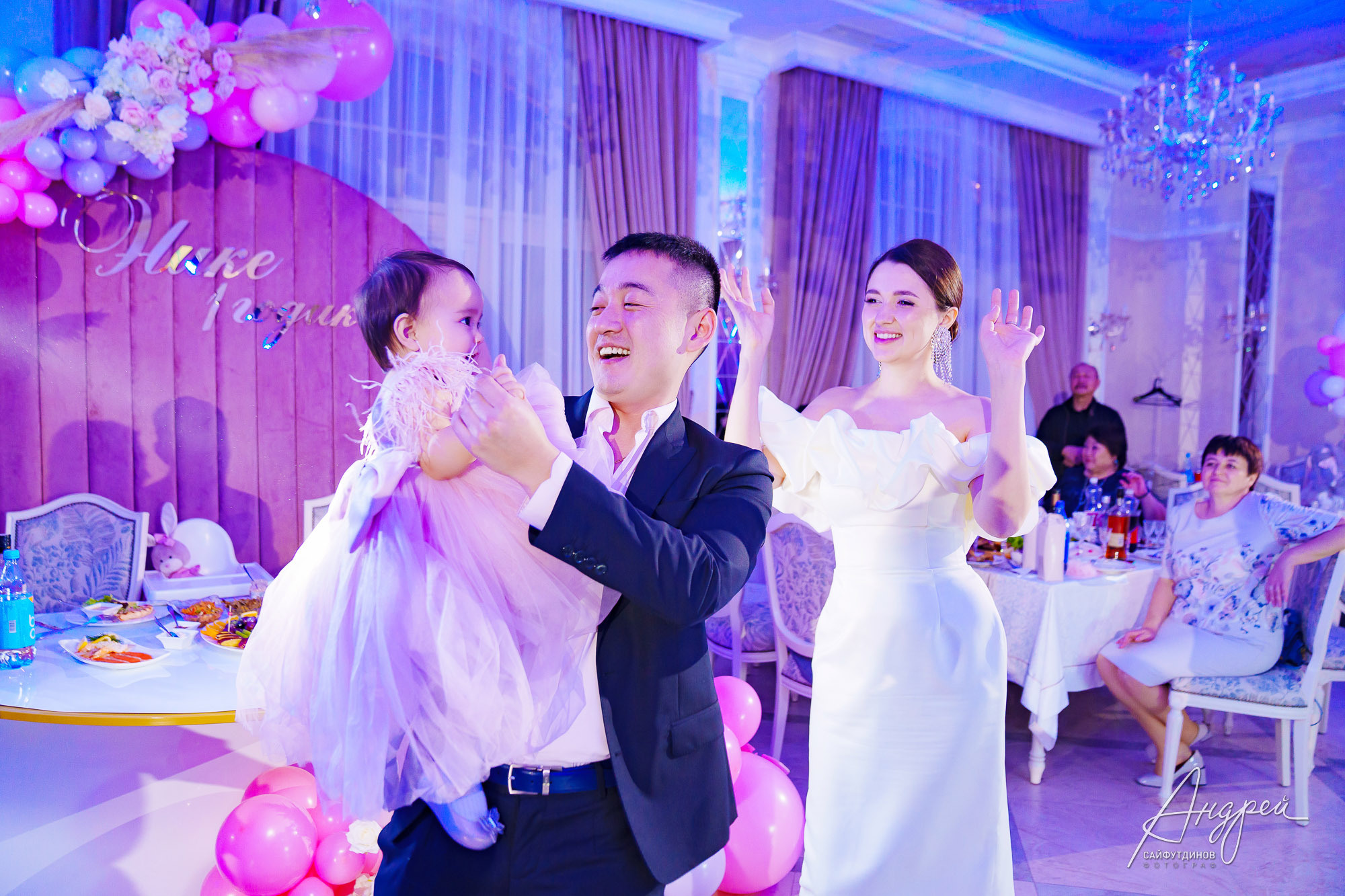 Асянди. Нике годик. Свадебный и семейный фотограф в Ростове-на-Дону. Андрей Сайфутдинов