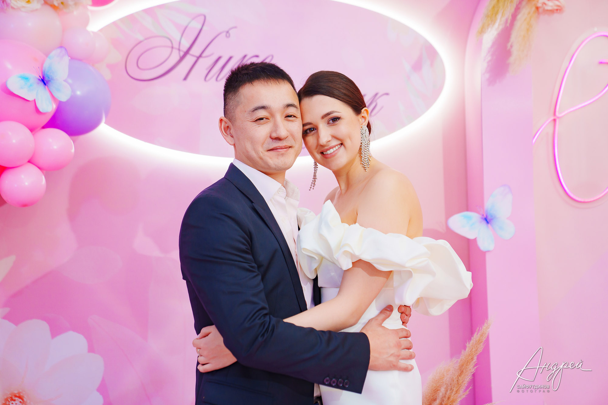 Асянди. Нике годик. Свадебный и семейный фотограф в Ростове-на-Дону. Андрей Сайфутдинов