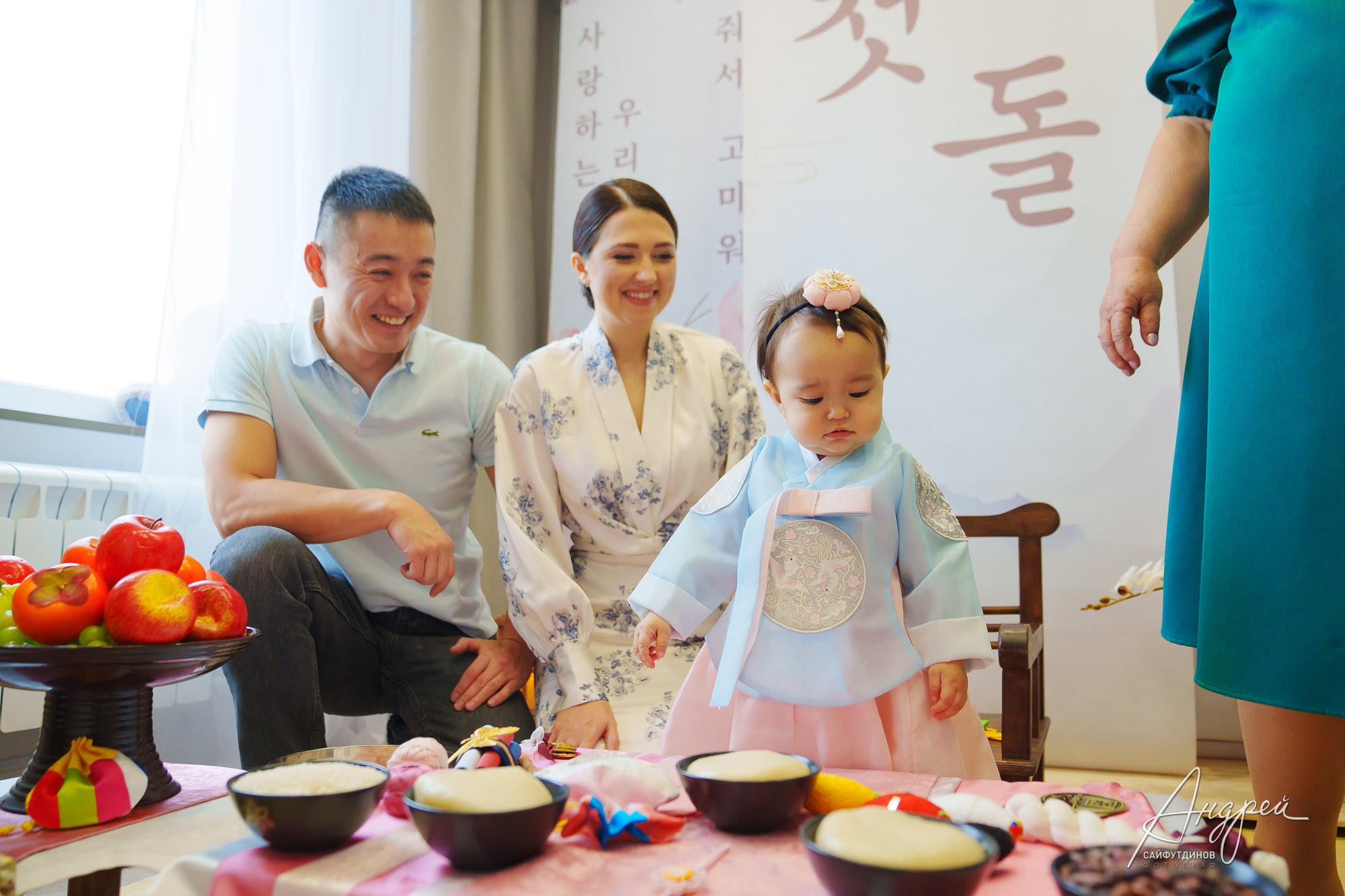 Асянди. Нике годик. Свадебный и семейный фотограф в Ростове-на-Дону. Андрей Сайфутдинов