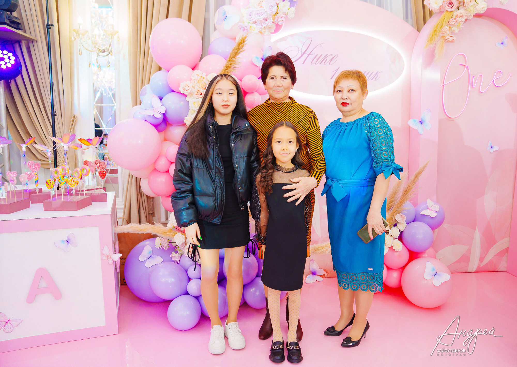 Асянди. Нике годик. Свадебный и семейный фотограф в Ростове-на-Дону. Андрей Сайфутдинов