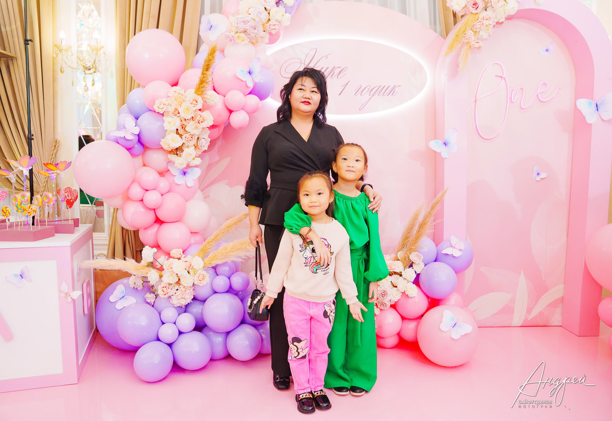 Асянди. Нике годик. Свадебный и семейный фотограф в Ростове-на-Дону. Андрей Сайфутдинов