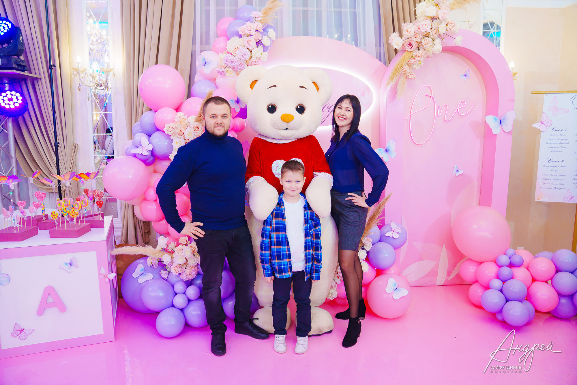 Асянди. Нике годик. Свадебный и семейный фотограф в Ростове-на-Дону. Андрей Сайфутдинов