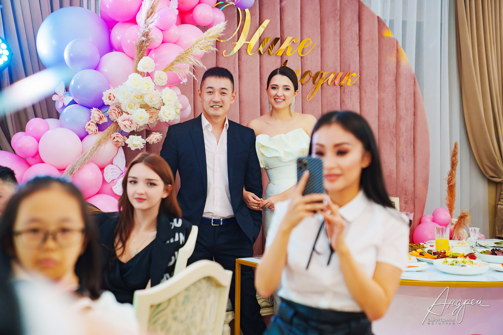 Асянди. Нике годик. Свадебный и семейный фотограф в Ростове-на-Дону. Андрей Сайфутдинов