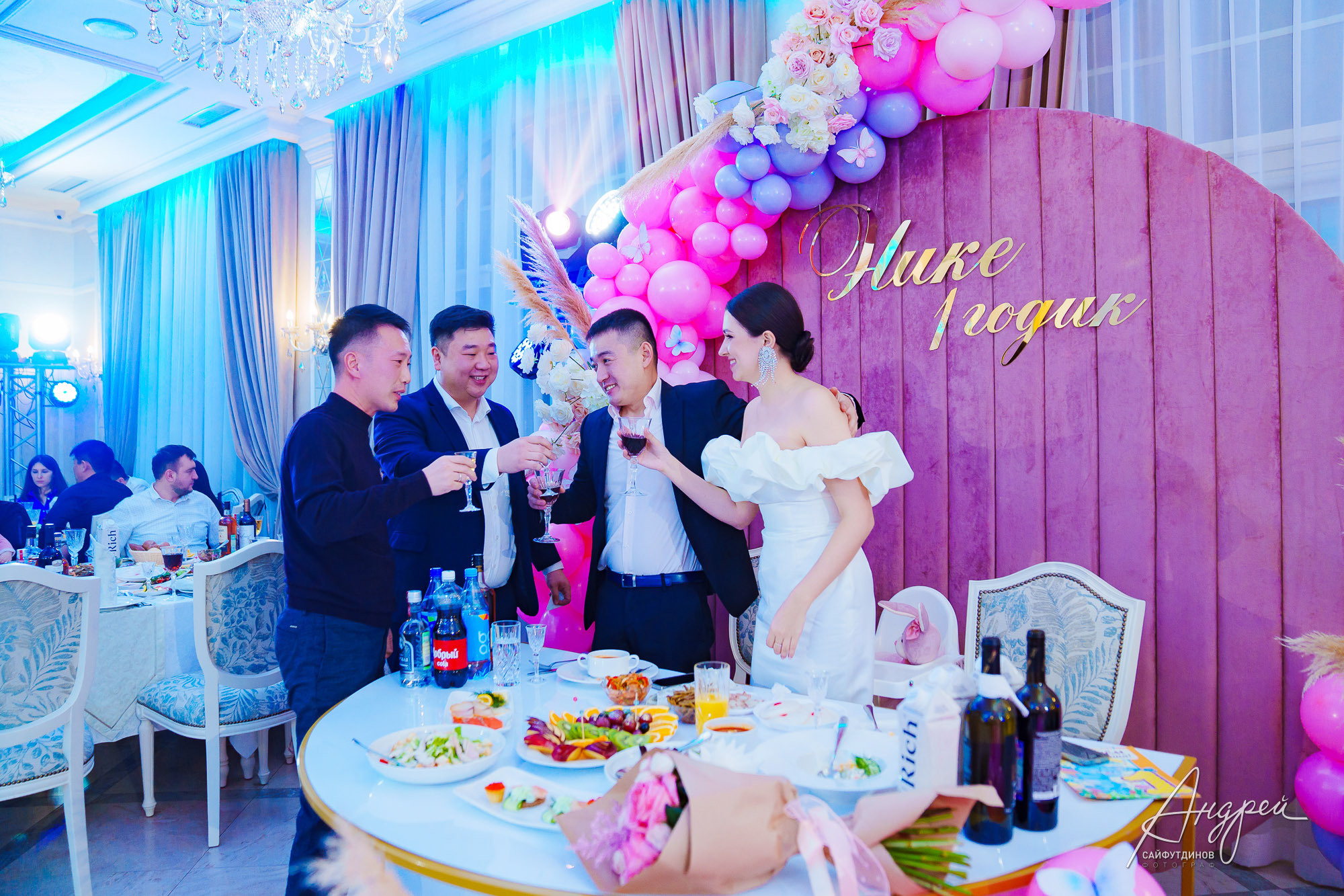 Асянди. Нике годик. Свадебный и семейный фотограф в Ростове-на-Дону. Андрей Сайфутдинов