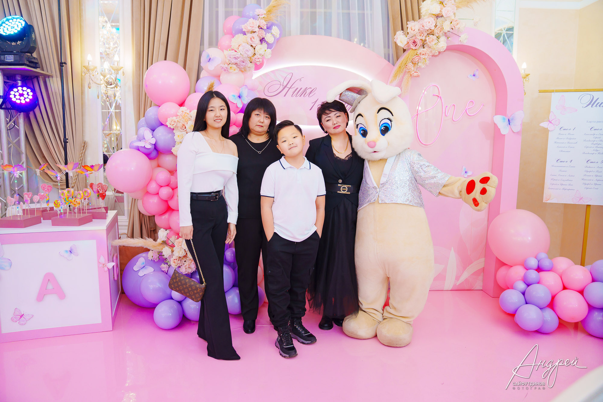 Асянди. Нике годик. Свадебный и семейный фотограф в Ростове-на-Дону. Андрей Сайфутдинов