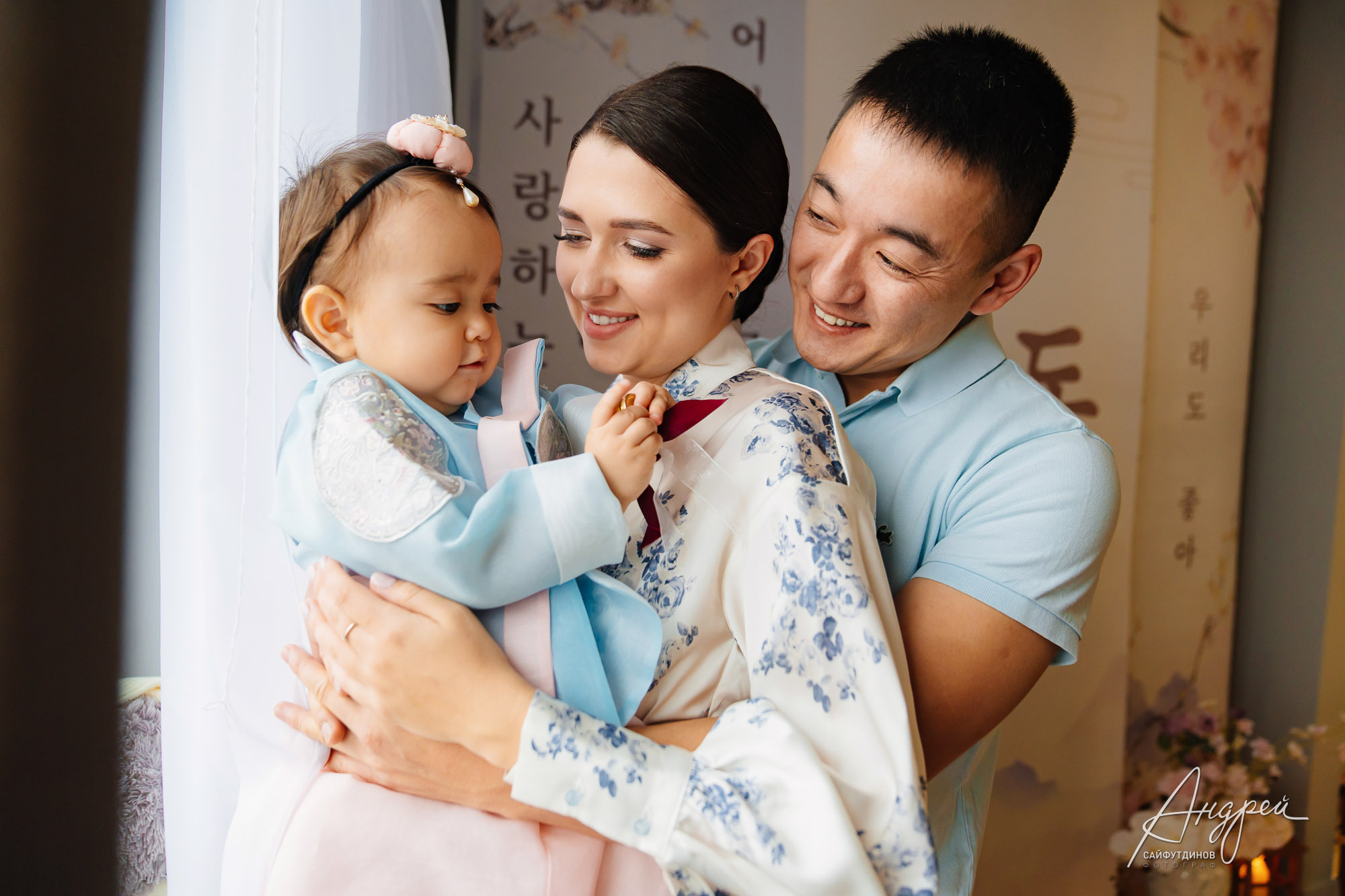 Асянди. Нике годик. Свадебный и семейный фотограф в Ростове-на-Дону. Андрей Сайфутдинов