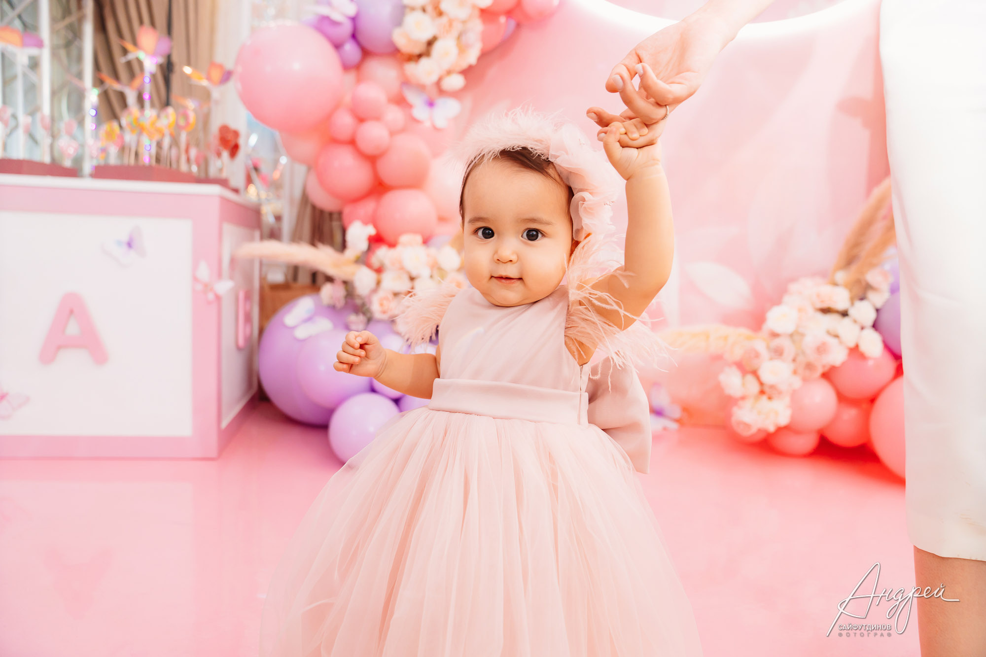 Асянди. Нике годик. Свадебный и семейный фотограф в Ростове-на-Дону. Андрей Сайфутдинов