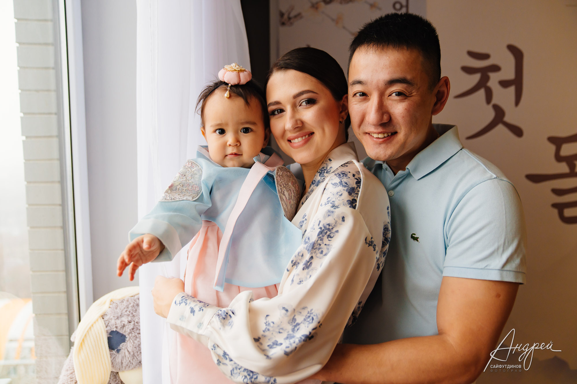 Асянди. Нике годик. Свадебный и семейный фотограф в Ростове-на-Дону. Андрей Сайфутдинов