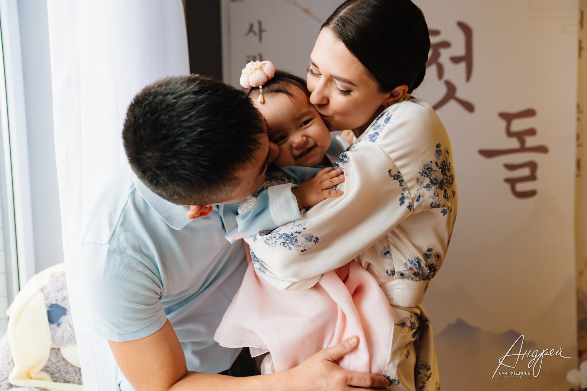 Асянди. Нике годик. Свадебный и семейный фотограф в Ростове-на-Дону. Андрей Сайфутдинов