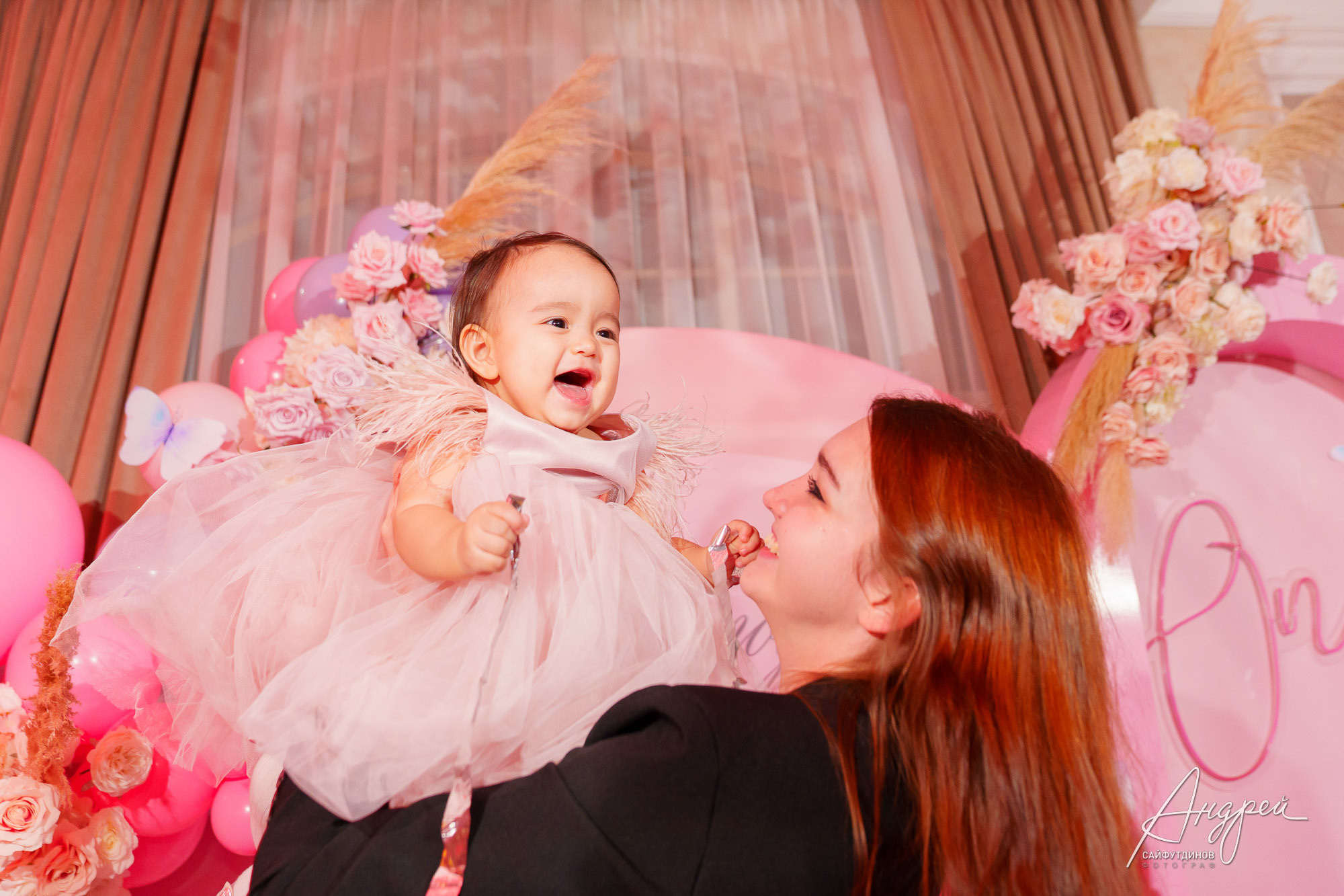 Асянди. Нике годик. Свадебный и семейный фотограф в Ростове-на-Дону. Андрей Сайфутдинов