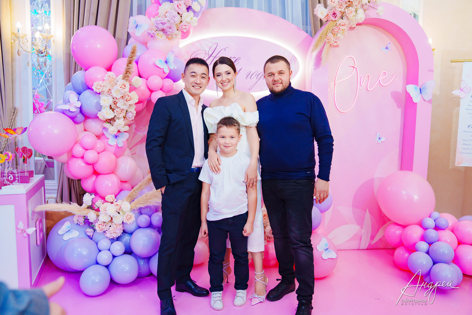 Асянди. Нике годик. Свадебный и семейный фотограф в Ростове-на-Дону. Андрей Сайфутдинов