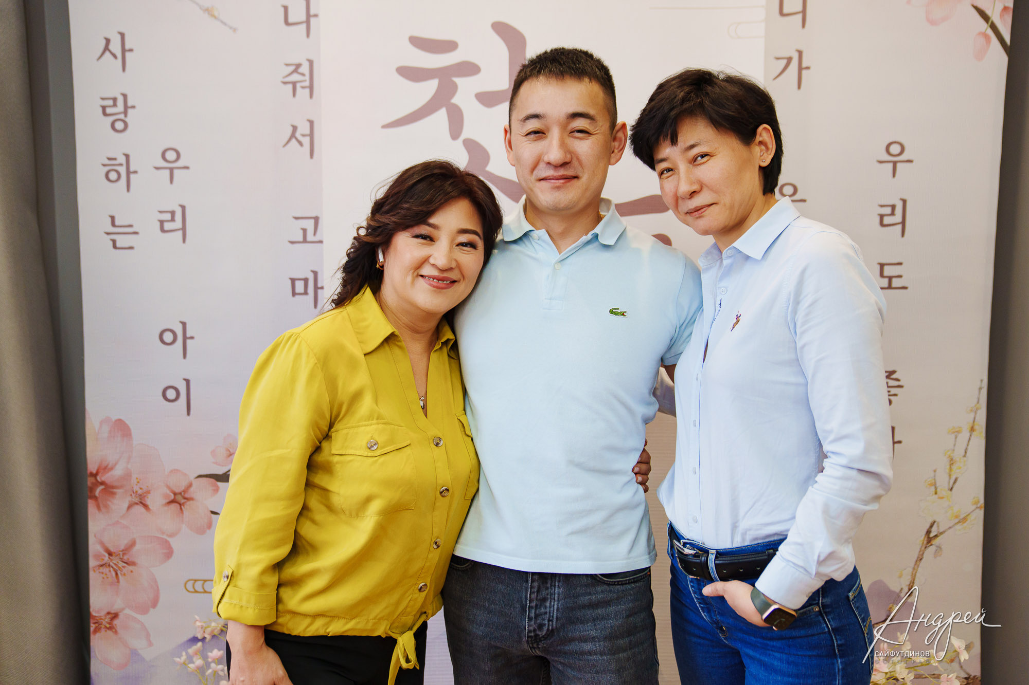 Асянди. Нике годик. Свадебный и семейный фотограф в Ростове-на-Дону. Андрей Сайфутдинов