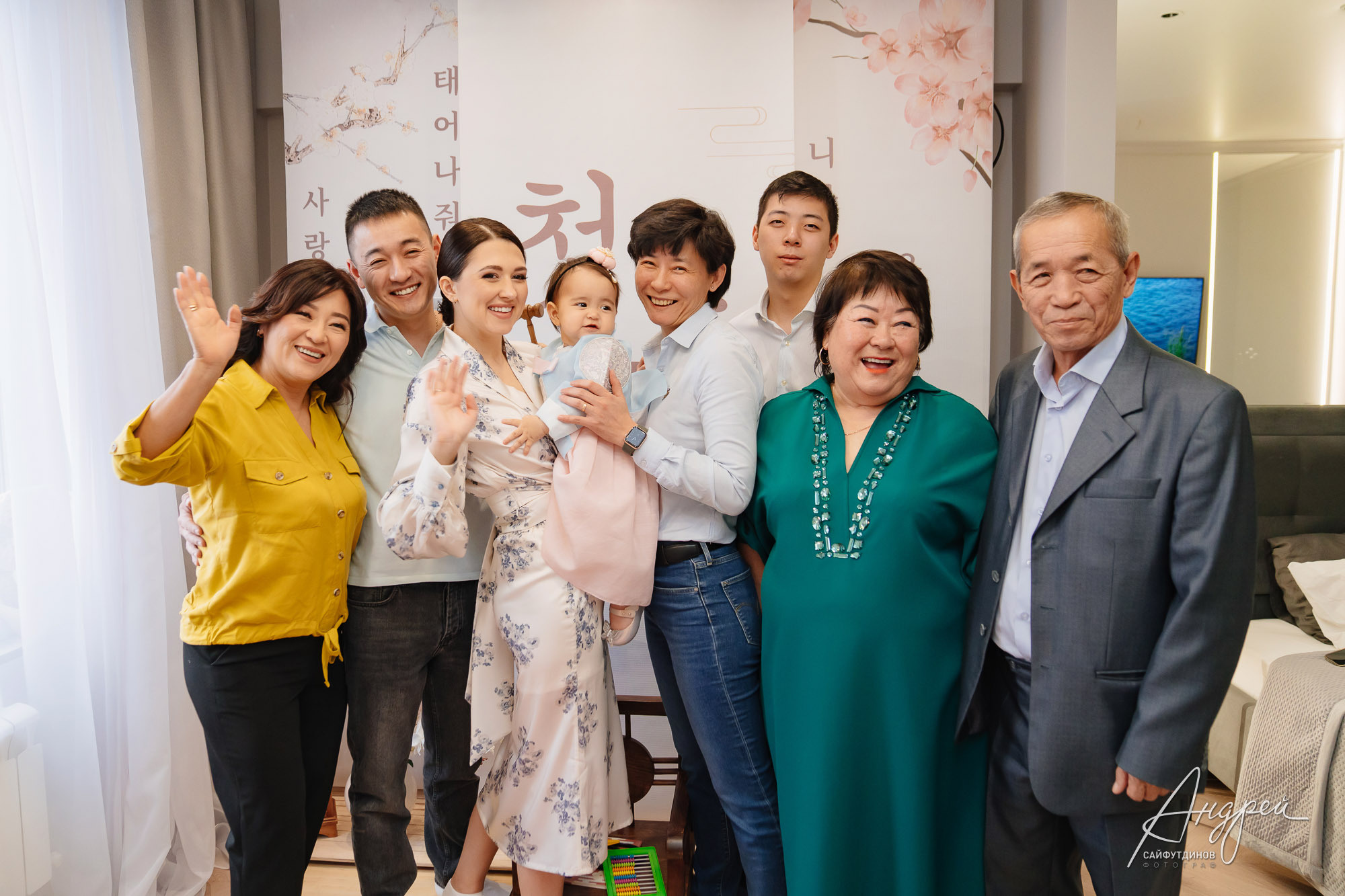 Асянди. Нике годик. Свадебный и семейный фотограф в Ростове-на-Дону. Андрей Сайфутдинов