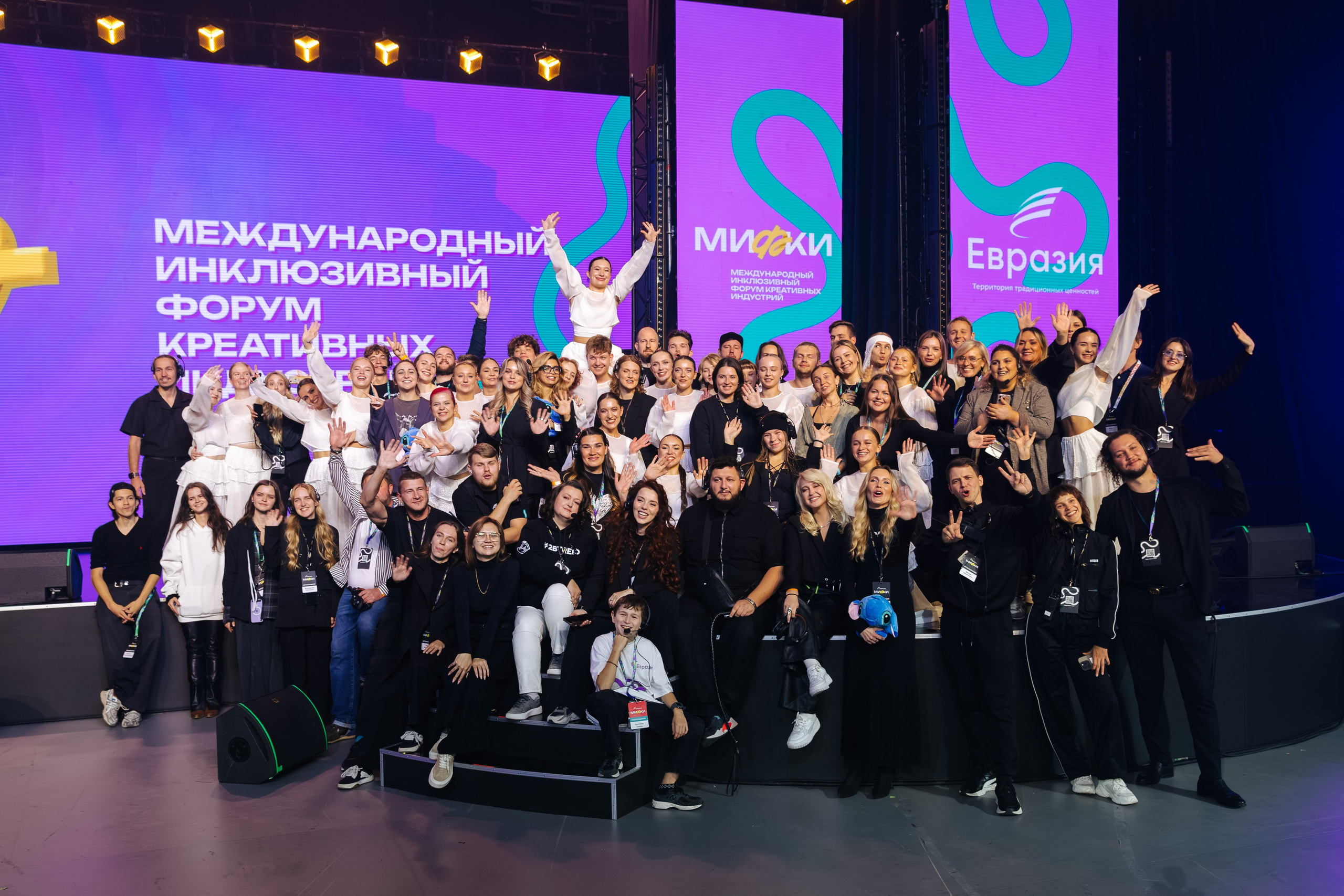 МИФКИ. Фуд и предметный фотограф Виталий Морозов г. Москва