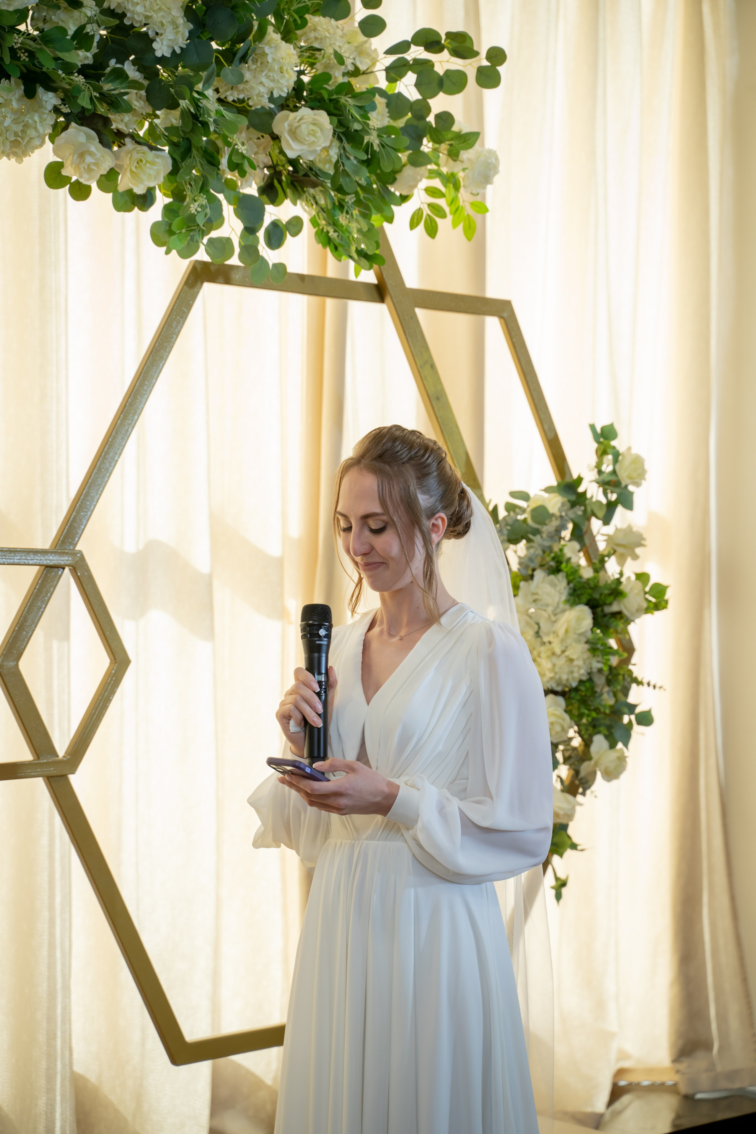 Екатерина & Артём 11.07.2024. Главная