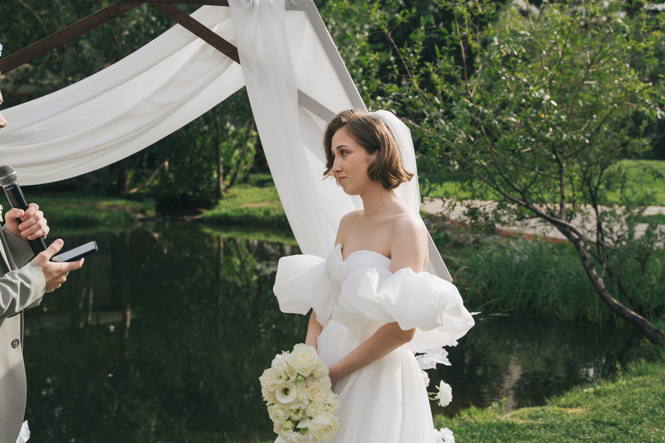 Александра и Даниил. Главная