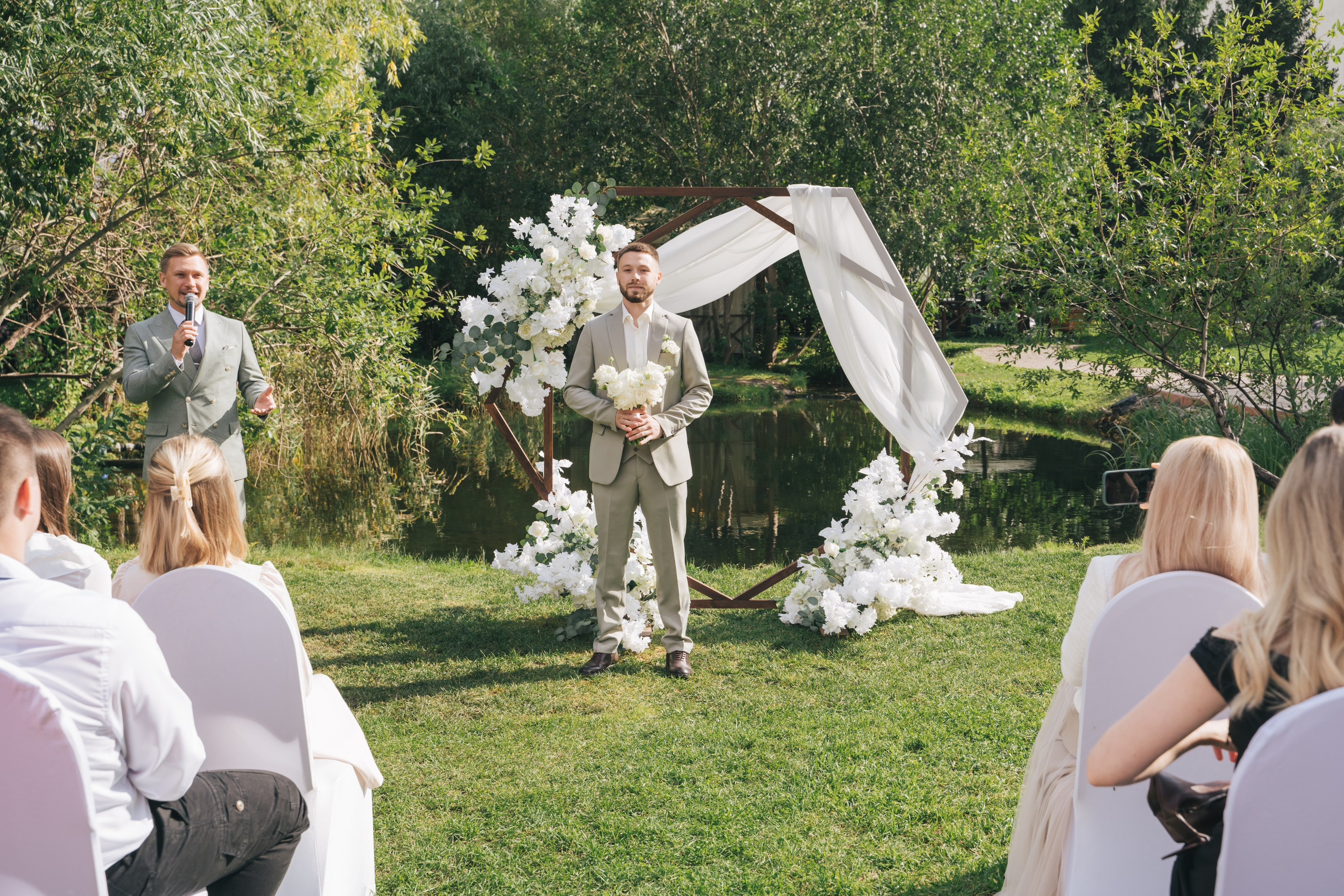 Александра и Даниил. Главная