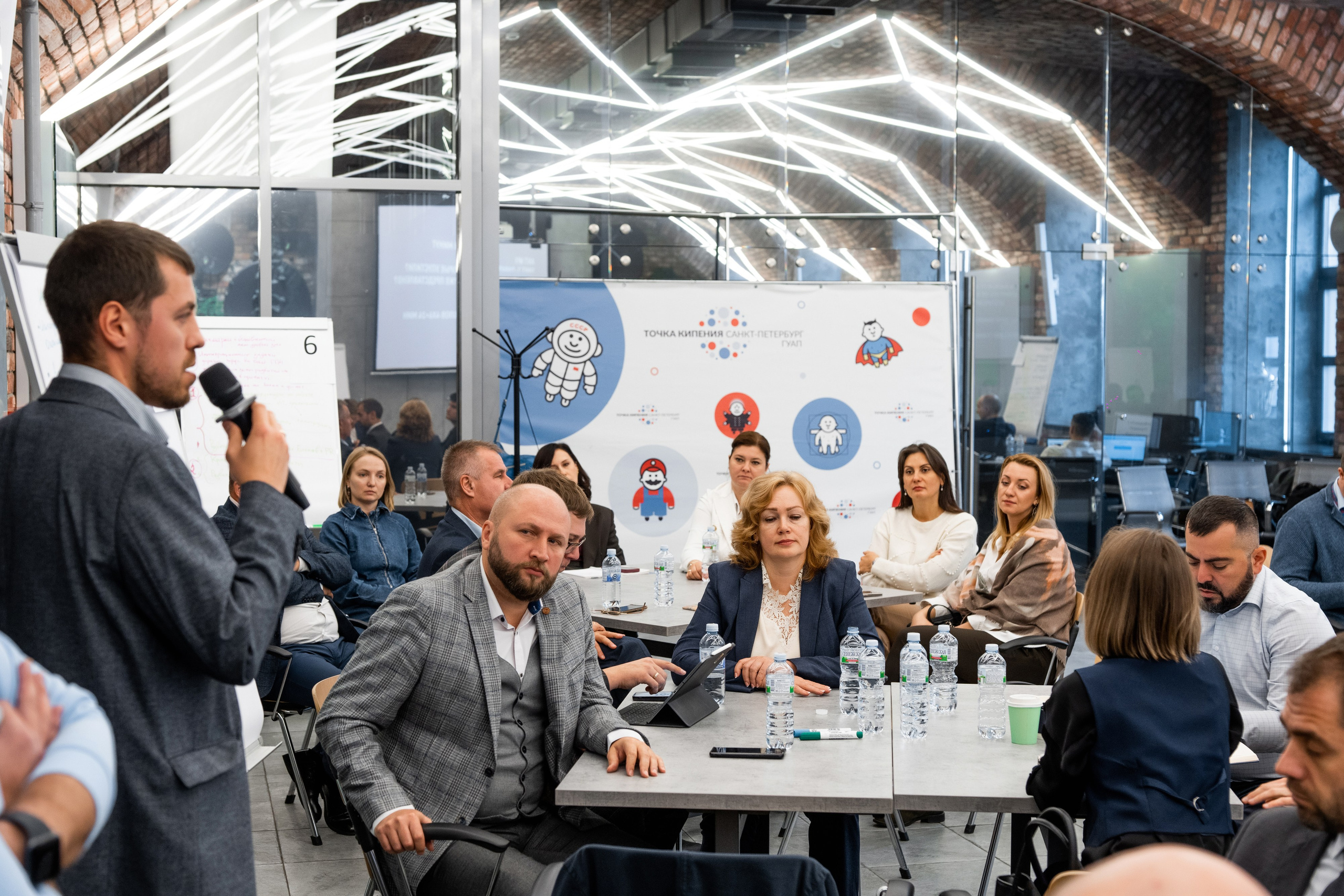 Газпром нефть. СУОД. KORSHIKOV SERGEY