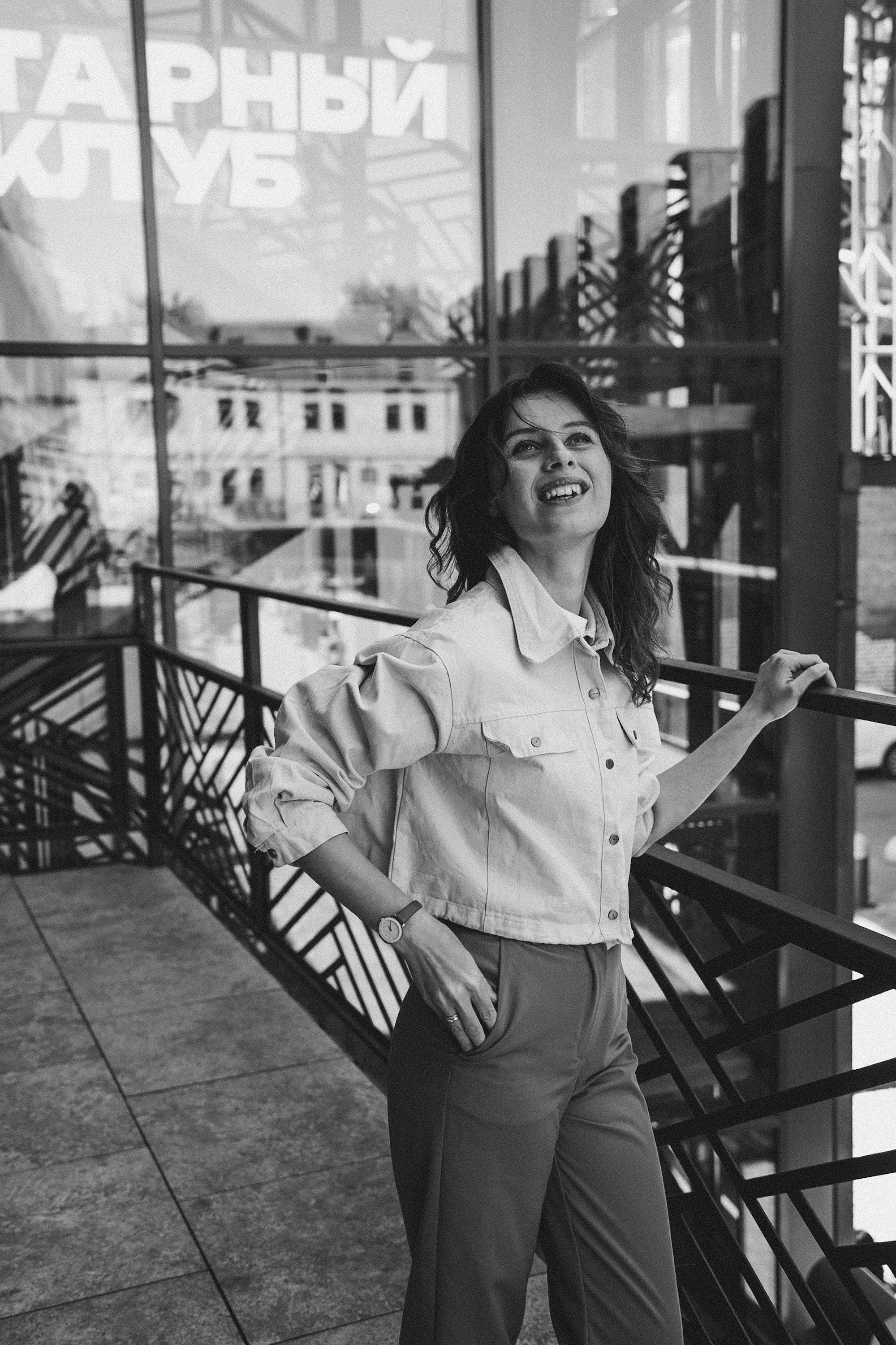 Аня. Главная