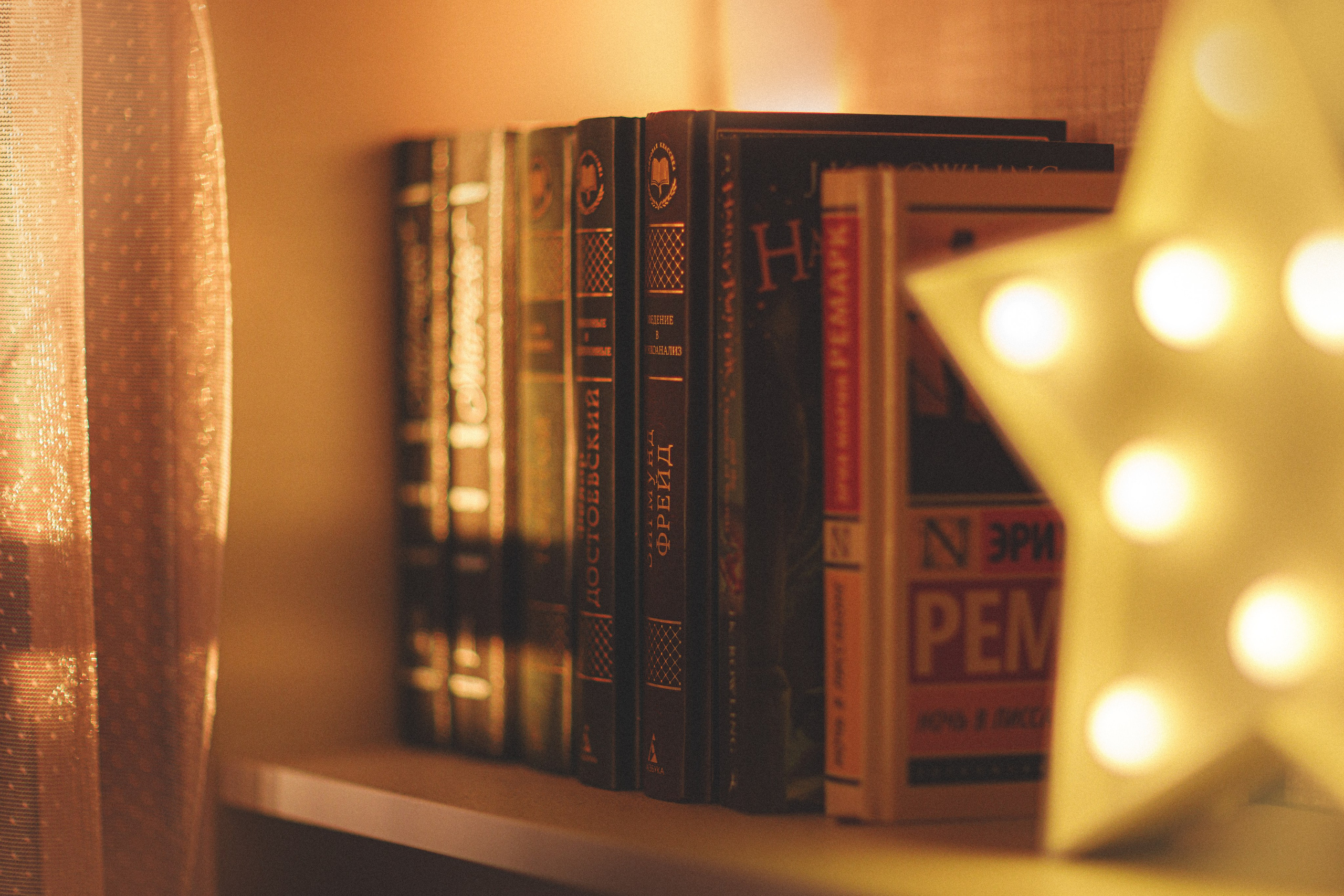 Проект «366»|2024|Фото каждый день. LENA GRACE photographer ||ЛЕНА ГРЭЙС фотограф