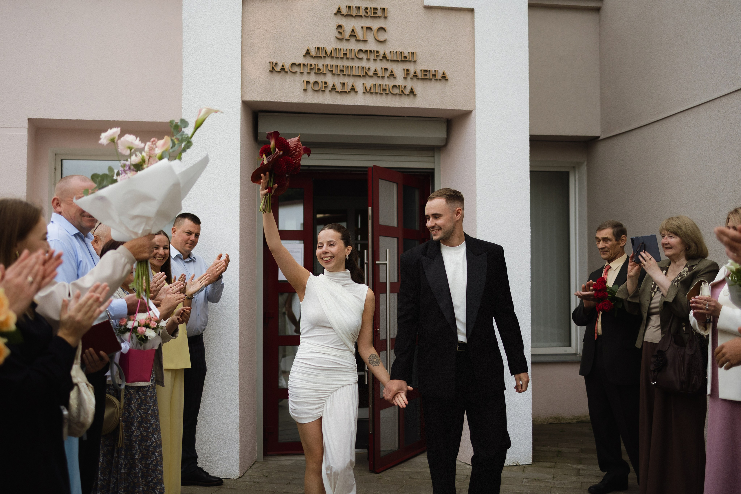 I&M. Свадебный фотограф Лиза Макатович Беларусь Минск