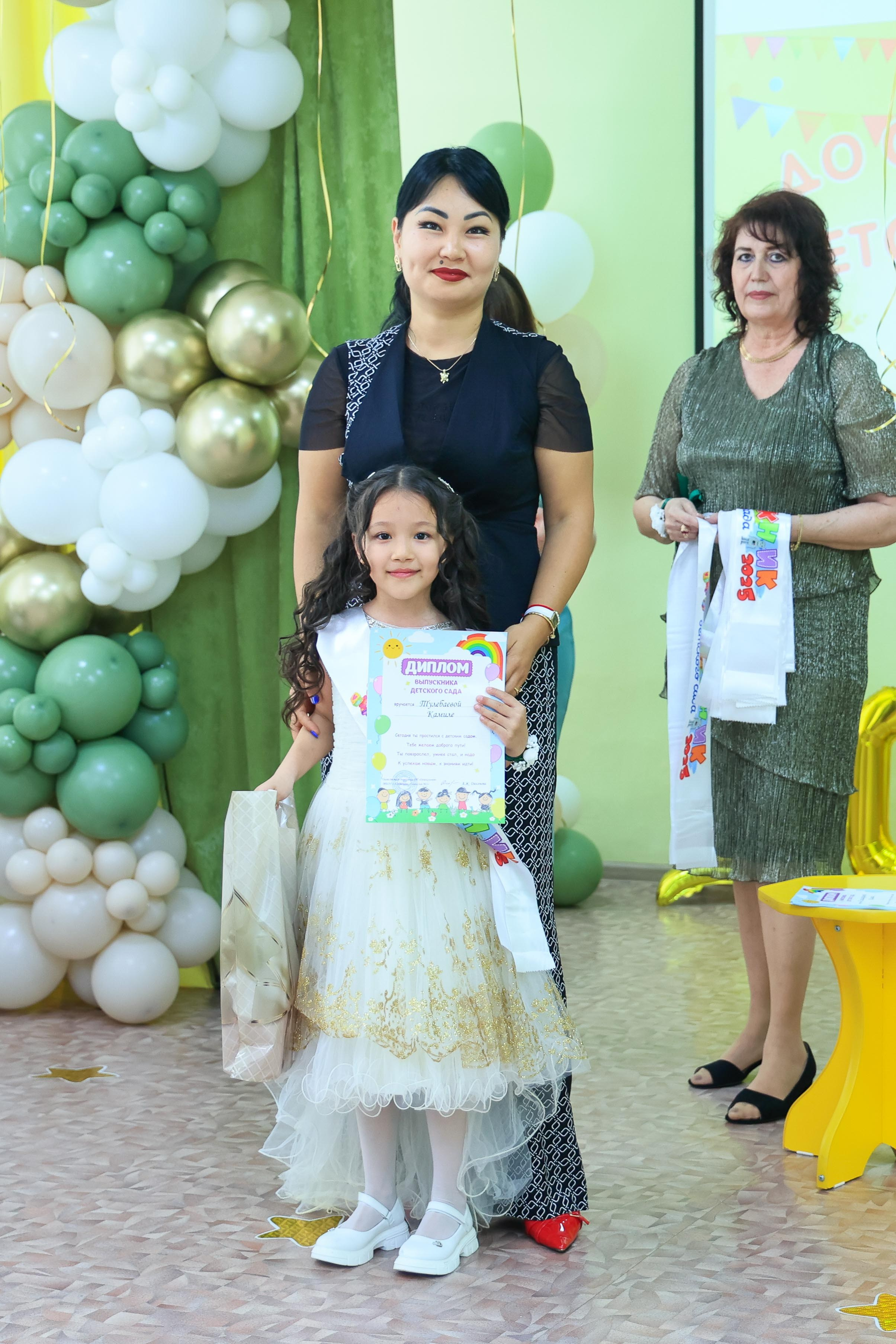 ДЕТСКИЙ САД. Свадебный фотограф — видеограф в г. Астрахань Екатерина Юмашева