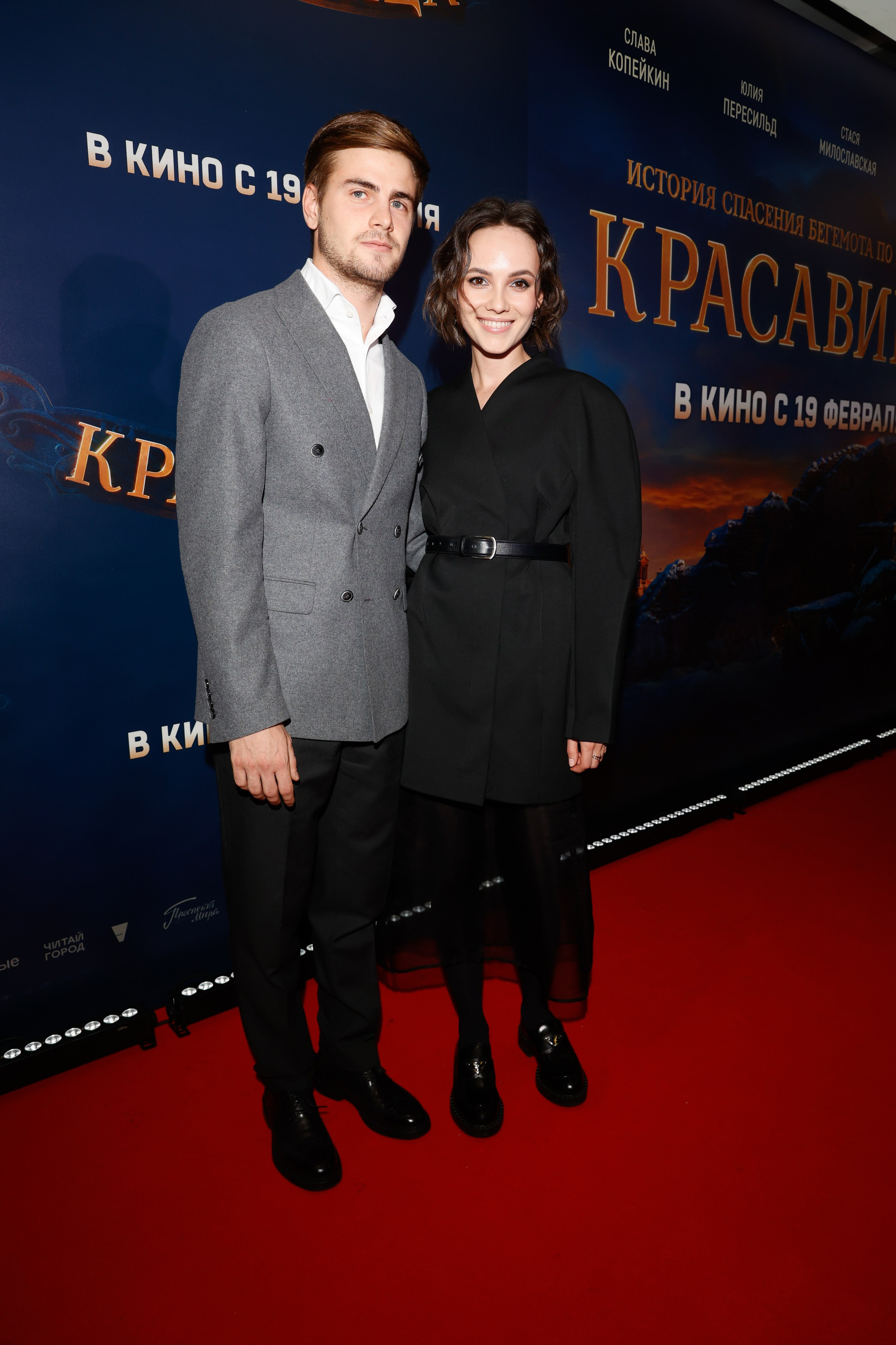 КРАСАВИЦА. Nikolskayasecular