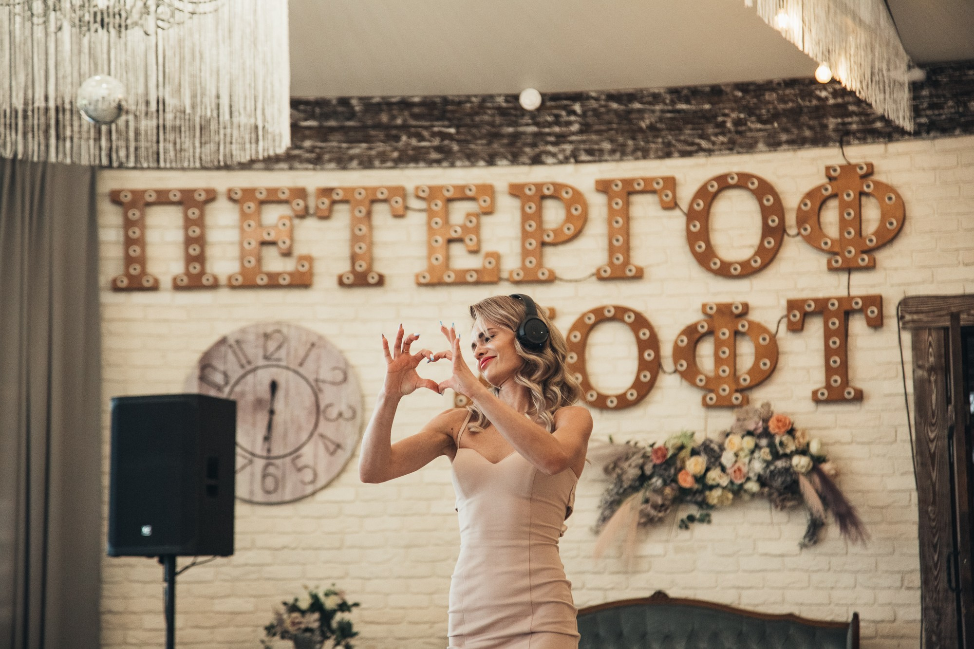 Свадьба. Портретный фотограф в Санкт-Петербурге Гоманцова Елена