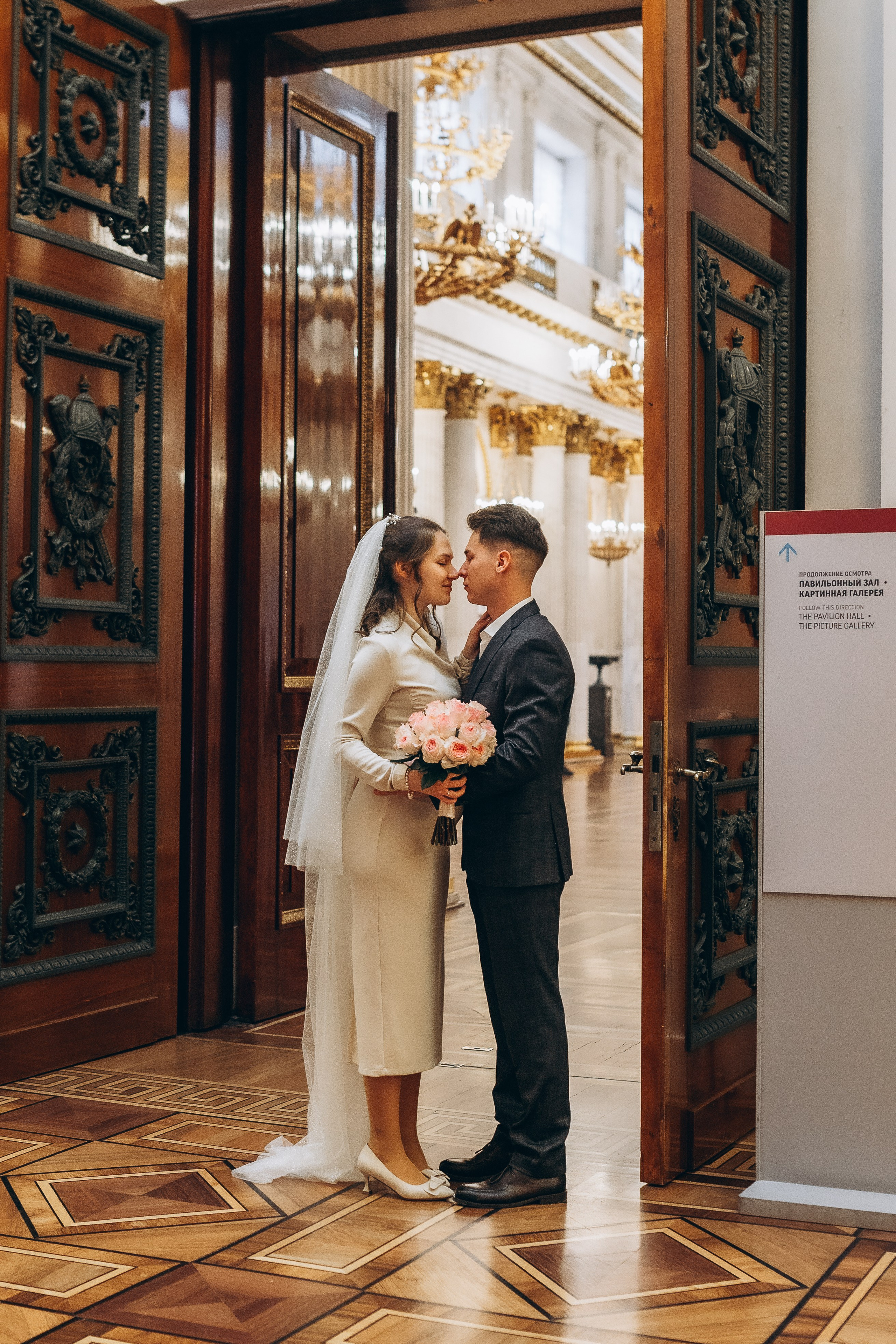 Свадебная (Эрмитаж). Фотограф ПИТЕР СПБ Надежда Баранова